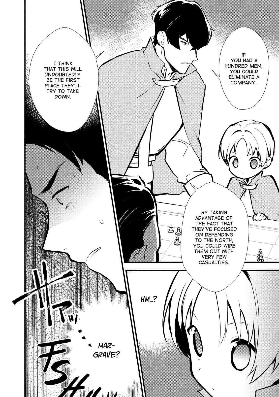 Treat of Reincarnation: The Advent of the Almighty Pastry Chef Chapter 19 page 12 - Chapter 19
