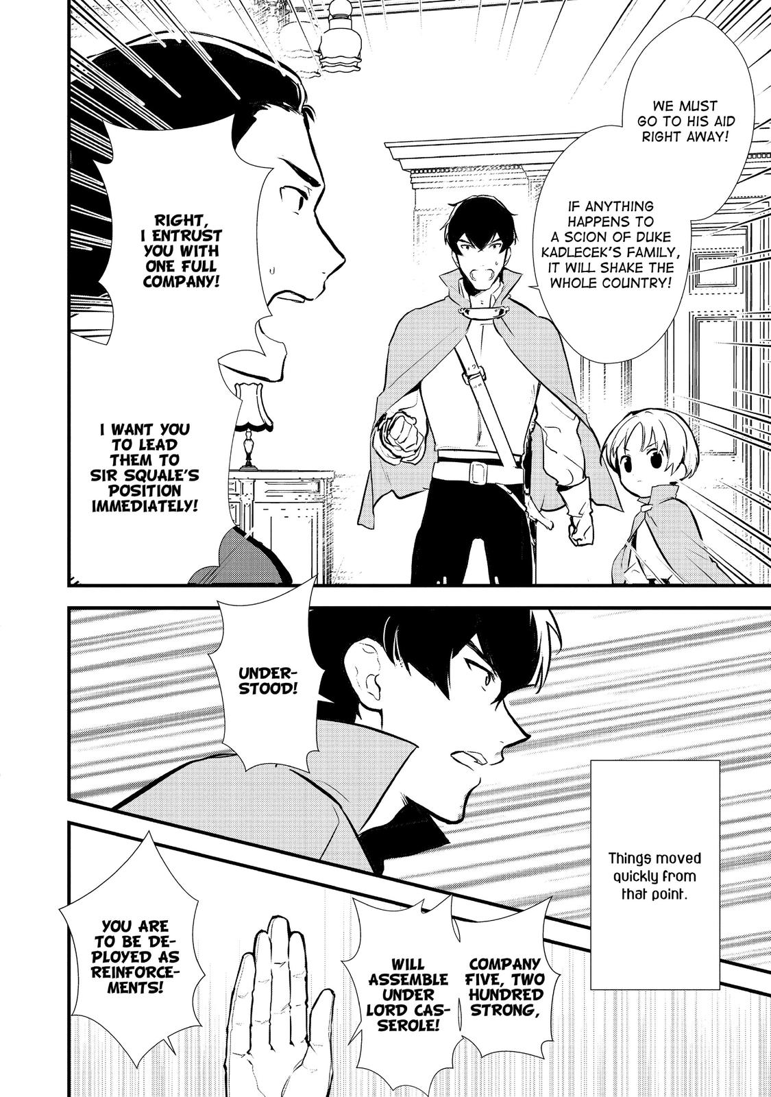 Treat of Reincarnation: The Advent of the Almighty Pastry Chef Chapter 19 page 14 - Chapter 19