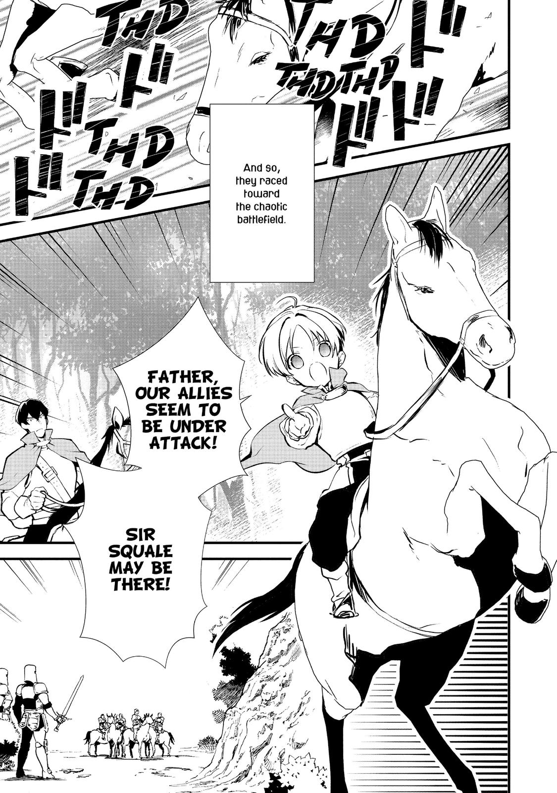 Treat of Reincarnation: The Advent of the Almighty Pastry Chef Chapter 19 page 15 - Chapter 19