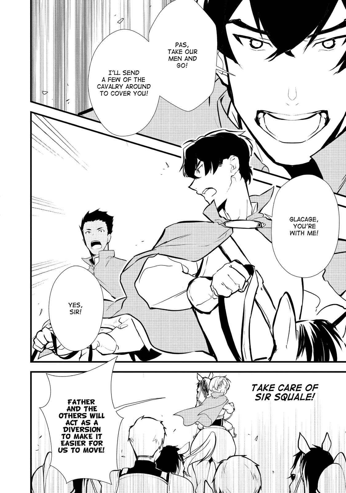 Treat of Reincarnation: The Advent of the Almighty Pastry Chef Chapter 19 page 16 - Chapter 19