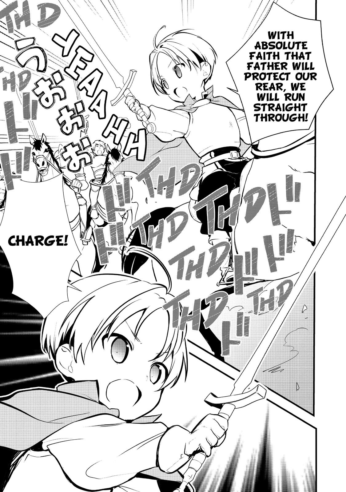 Treat of Reincarnation: The Advent of the Almighty Pastry Chef Chapter 19 page 17 - Chapter 19