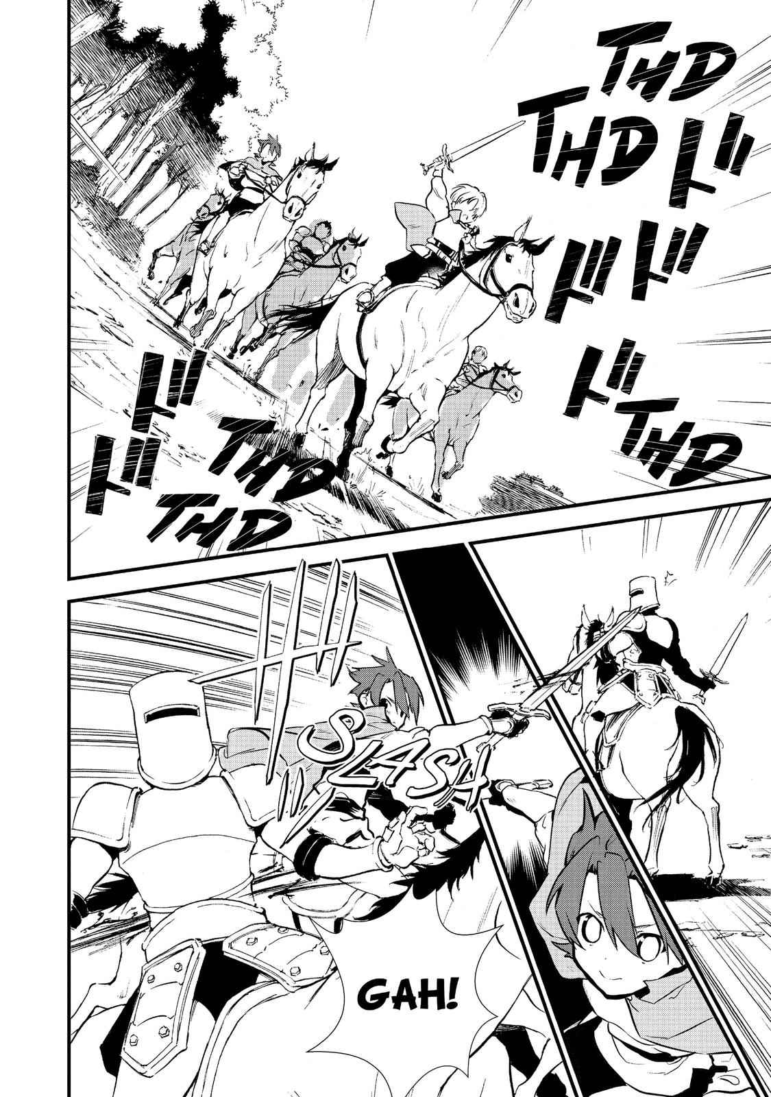 Treat of Reincarnation: The Advent of the Almighty Pastry Chef Chapter 19 page 18 - Chapter 19