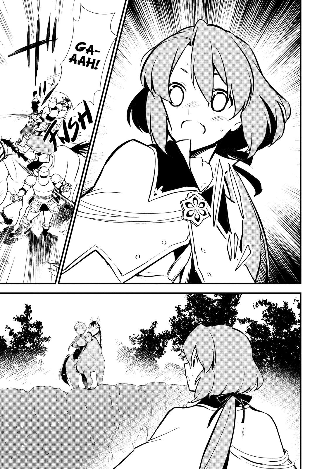 Treat of Reincarnation: The Advent of the Almighty Pastry Chef Chapter 19 page 19 - Chapter 19