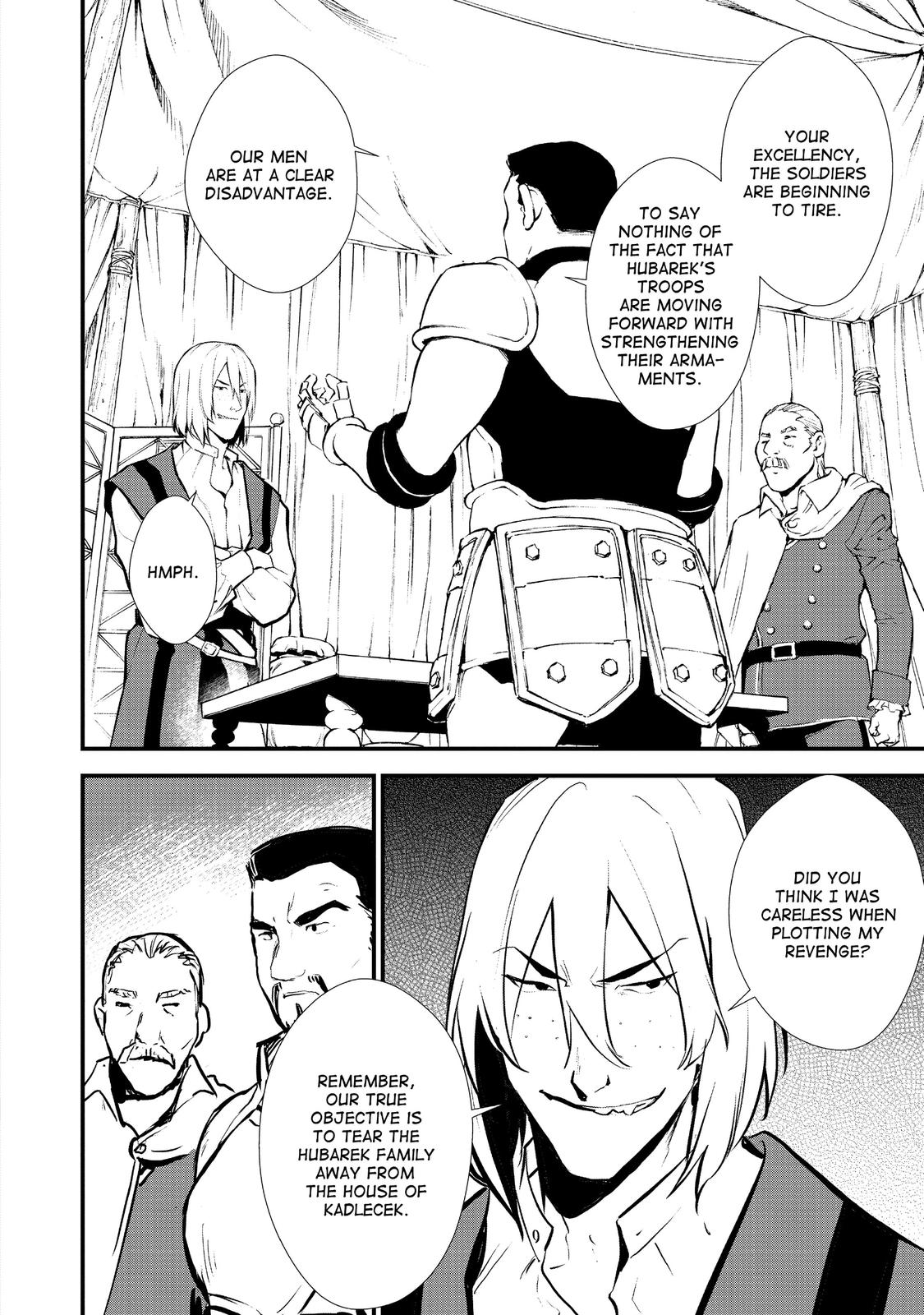 Treat of Reincarnation: The Advent of the Almighty Pastry Chef Chapter 19 page 2 - Chapter 19