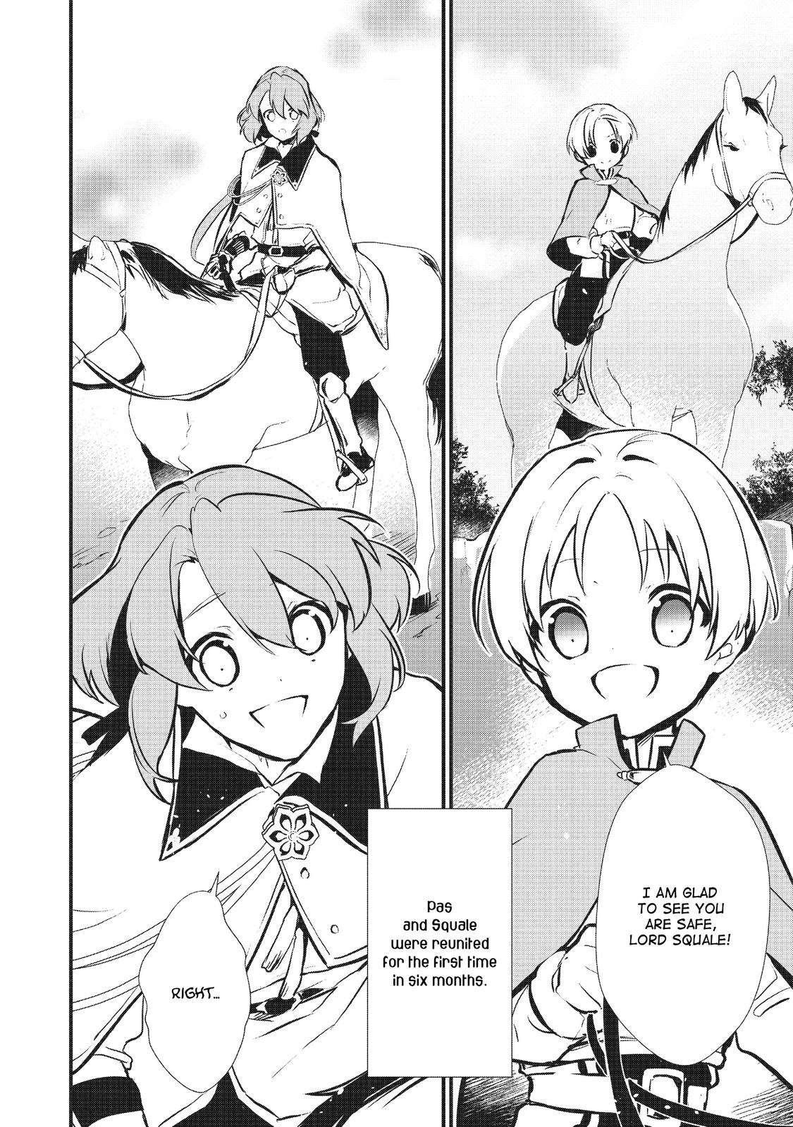 Treat of Reincarnation: The Advent of the Almighty Pastry Chef Chapter 19 page 20 - Chapter 19