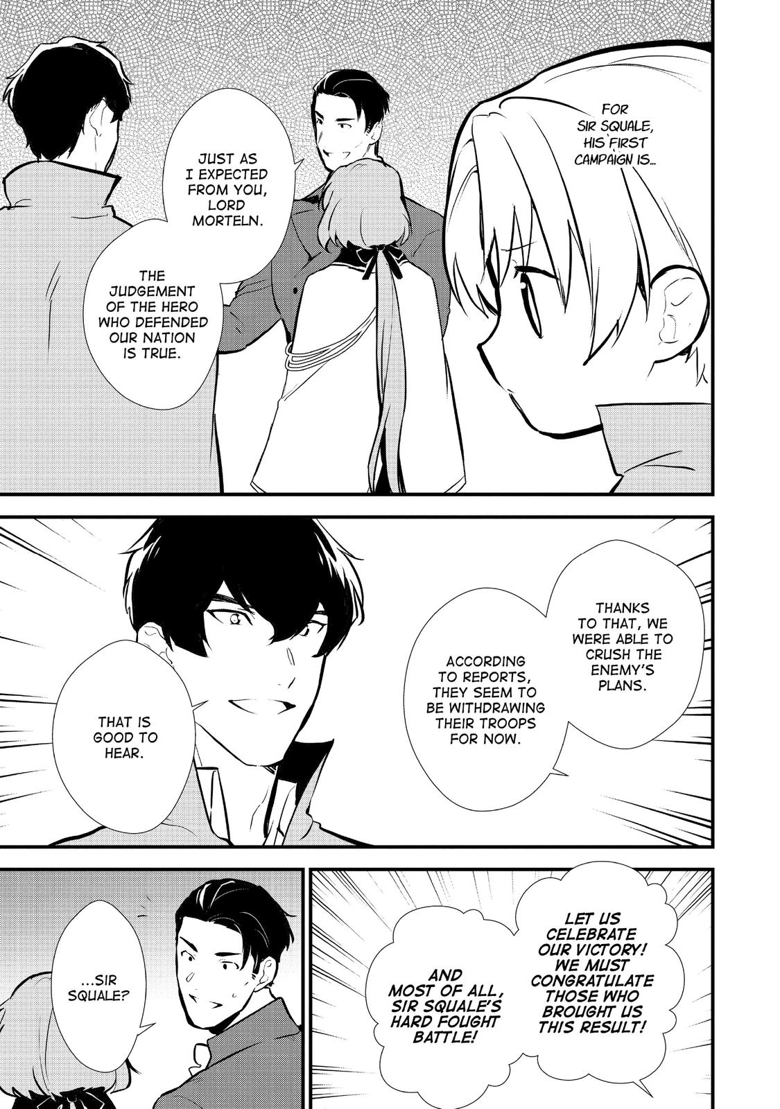Treat of Reincarnation: The Advent of the Almighty Pastry Chef Chapter 19 page 23 - Chapter 19