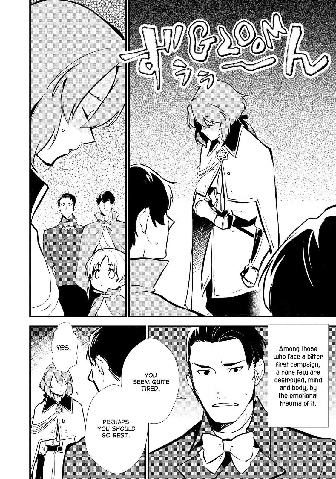 Treat of Reincarnation: The Advent of the Almighty Pastry Chef Chapter 19 page 24 - Chapter 19