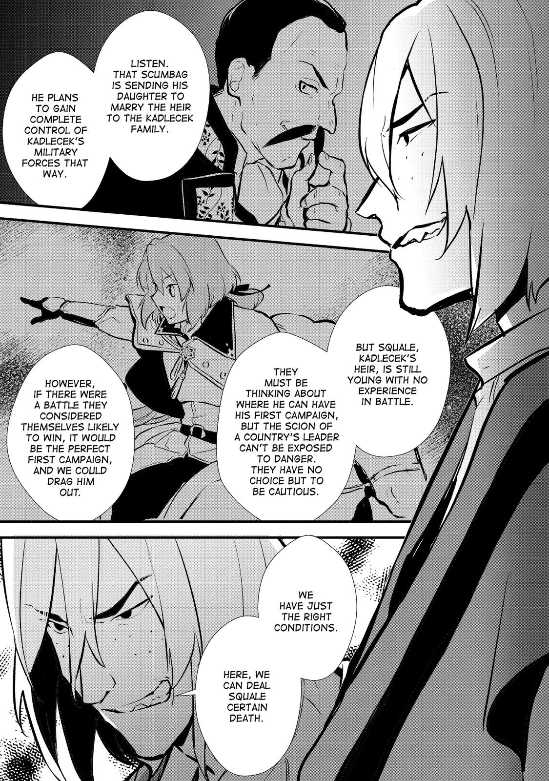 Treat of Reincarnation: The Advent of the Almighty Pastry Chef Chapter 19 page 3 - Chapter 19