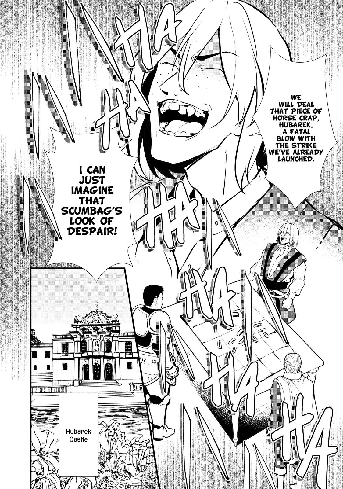 Treat of Reincarnation: The Advent of the Almighty Pastry Chef Chapter 19 page 4 - Chapter 19