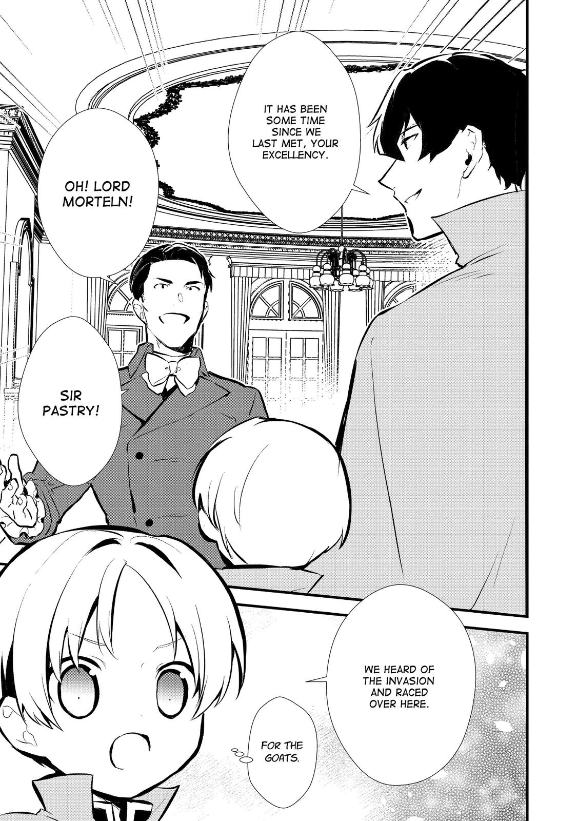Treat of Reincarnation: The Advent of the Almighty Pastry Chef Chapter 19 page 5 - Chapter 19