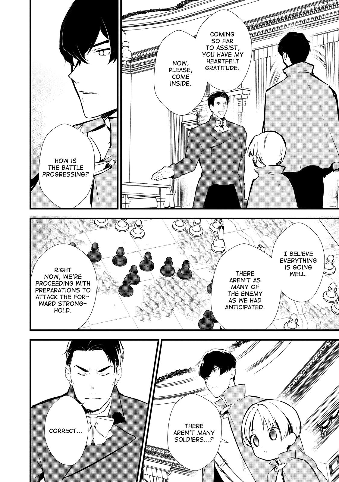 Treat of Reincarnation: The Advent of the Almighty Pastry Chef Chapter 19 page 6 - Chapter 19