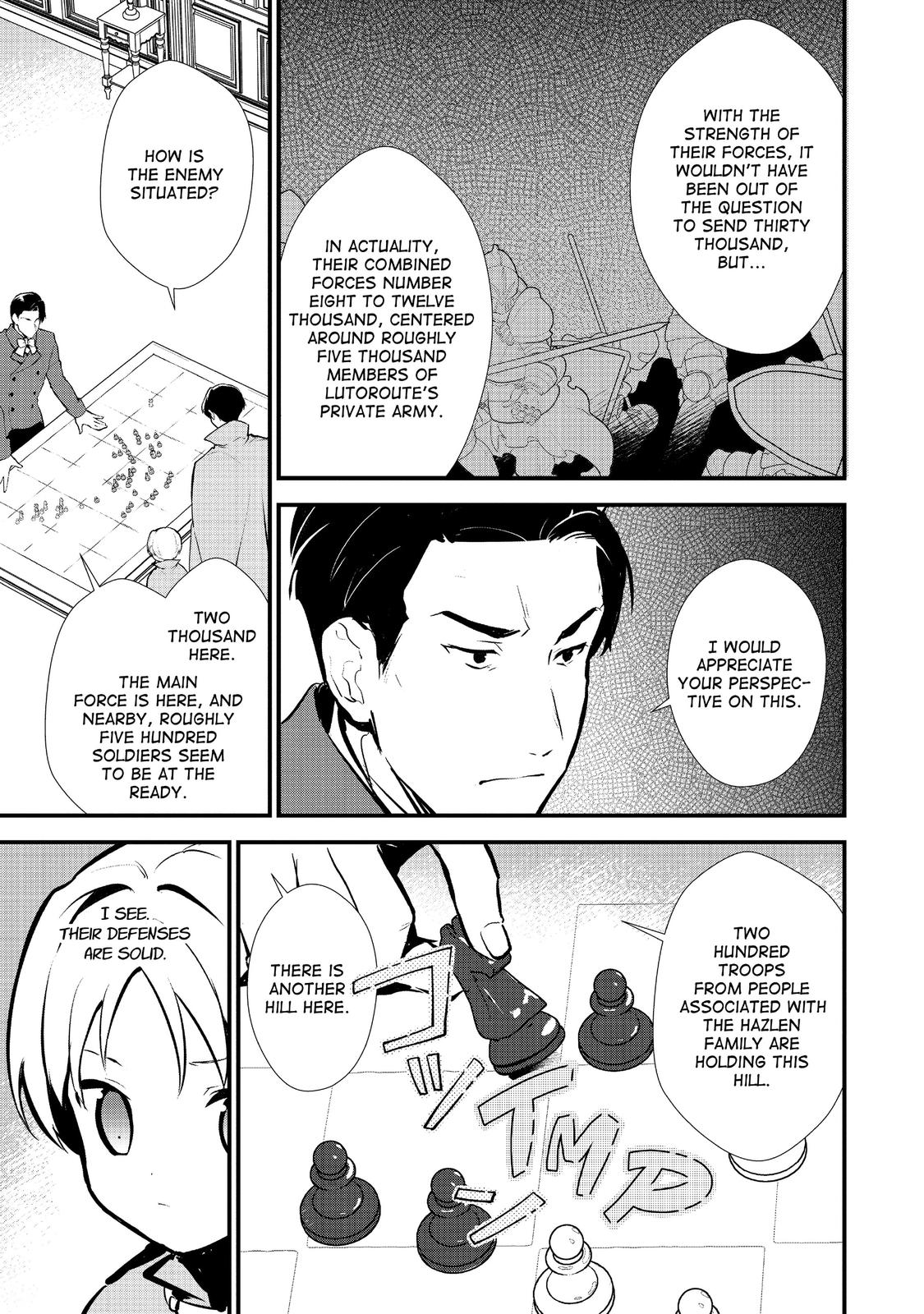 Treat of Reincarnation: The Advent of the Almighty Pastry Chef Chapter 19 page 7 - Chapter 19