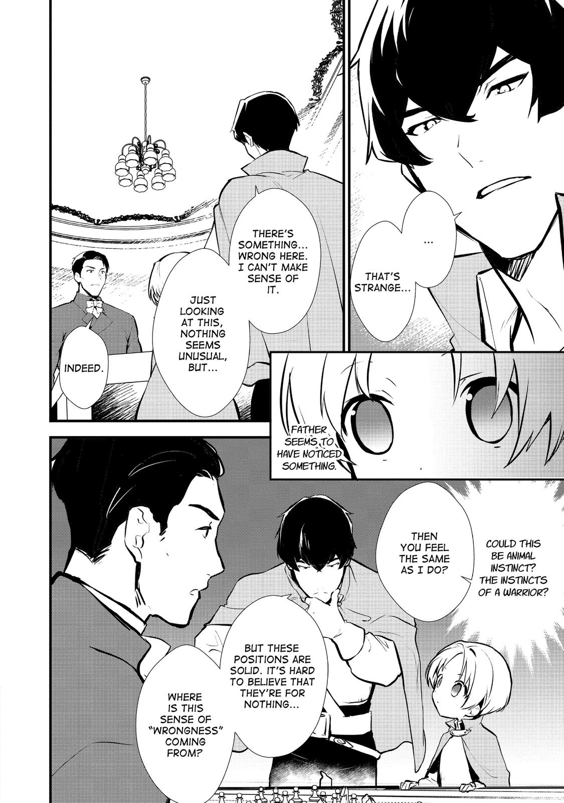 Treat of Reincarnation: The Advent of the Almighty Pastry Chef Chapter 19 page 8 - Chapter 19