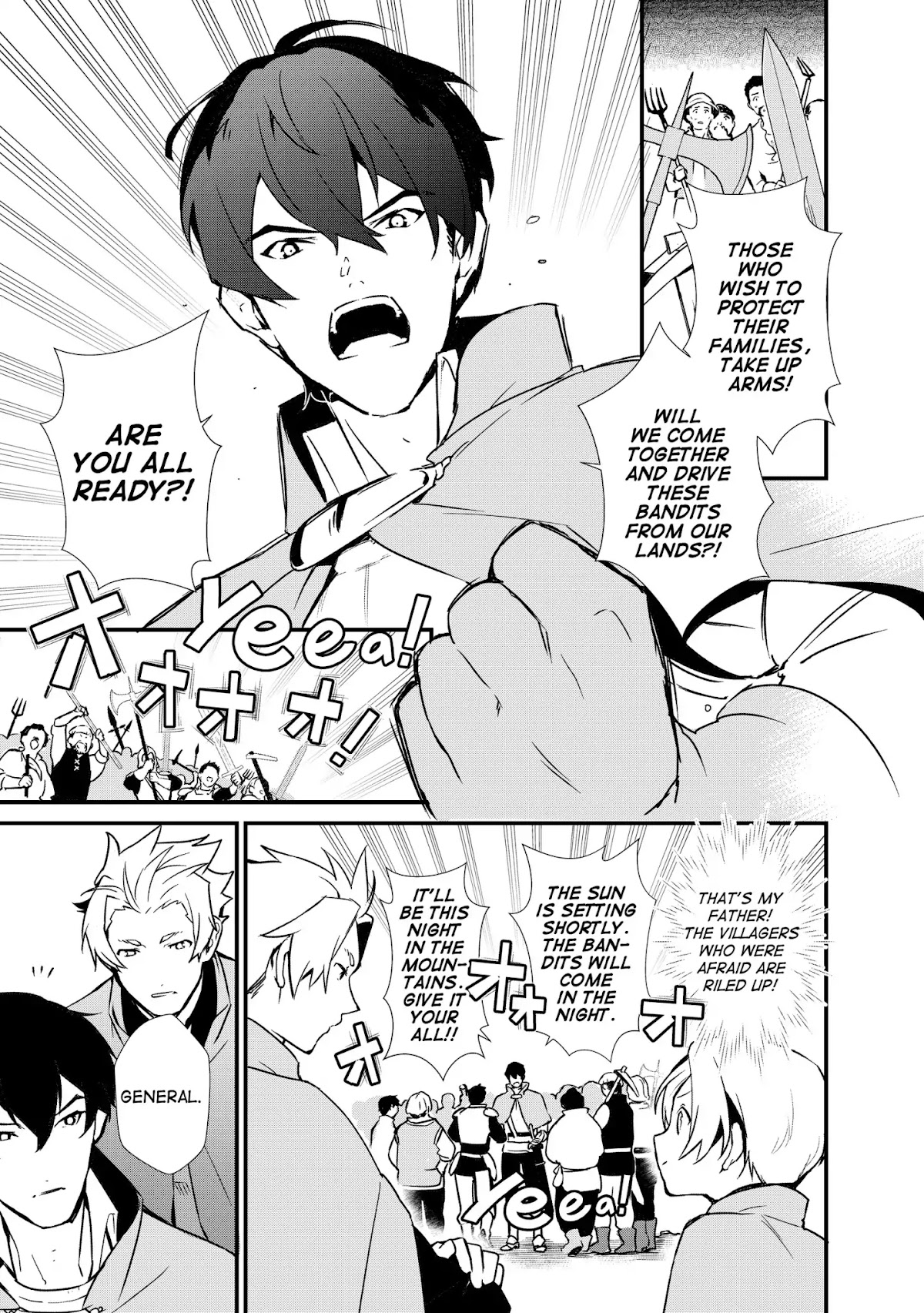 Treat of Reincarnation: The Advent of the Almighty Pastry Chef Chapter 2 page 23 - Chapter 2: The Bandit Attack