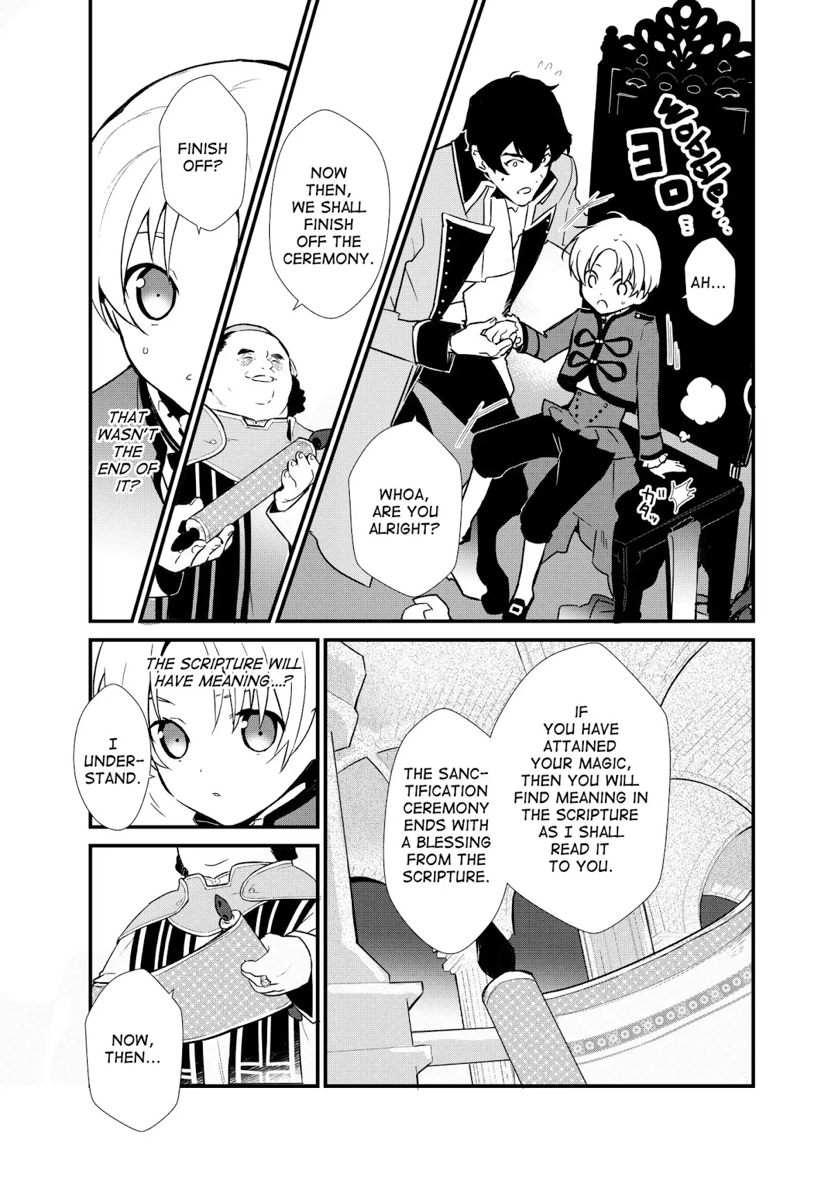 Treat of Reincarnation: The Advent of the Almighty Pastry Chef Chapter 2 page 3 - Chapter 2: The Bandit Attack
