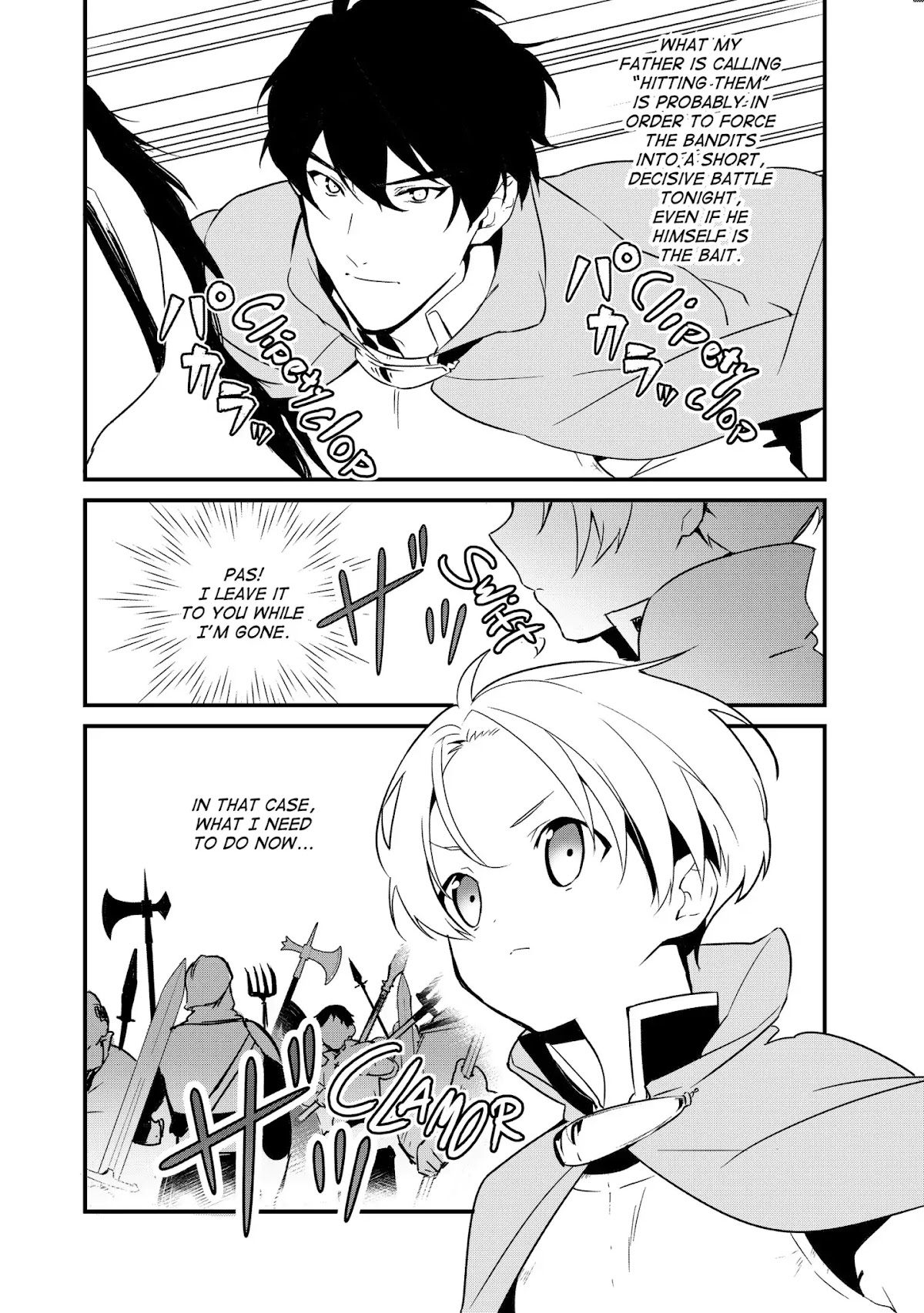 Treat of Reincarnation: The Advent of the Almighty Pastry Chef Chapter 2 page 32 - Chapter 2: The Bandit Attack