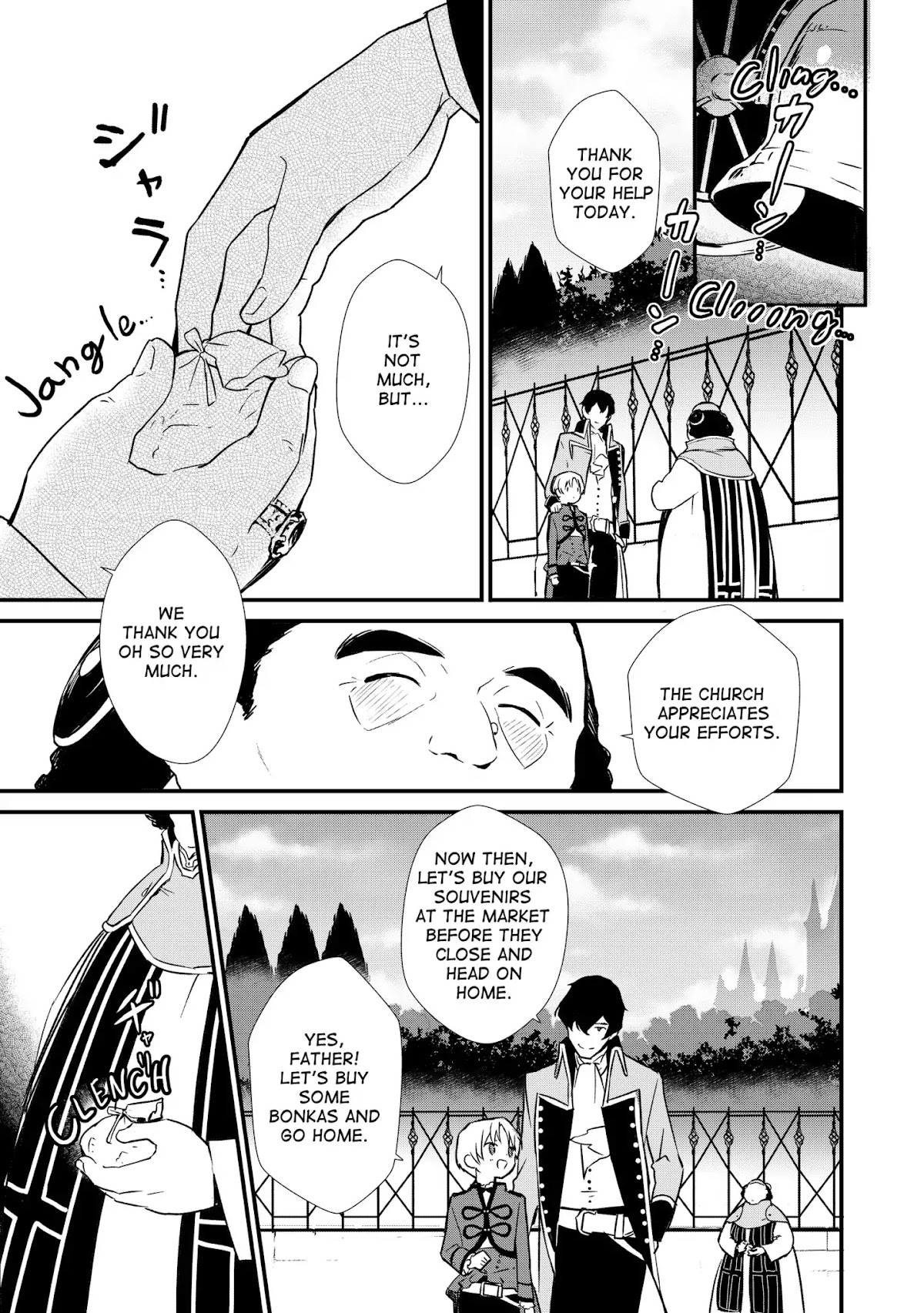 Treat of Reincarnation: The Advent of the Almighty Pastry Chef Chapter 2 page 7 - Chapter 2: The Bandit Attack