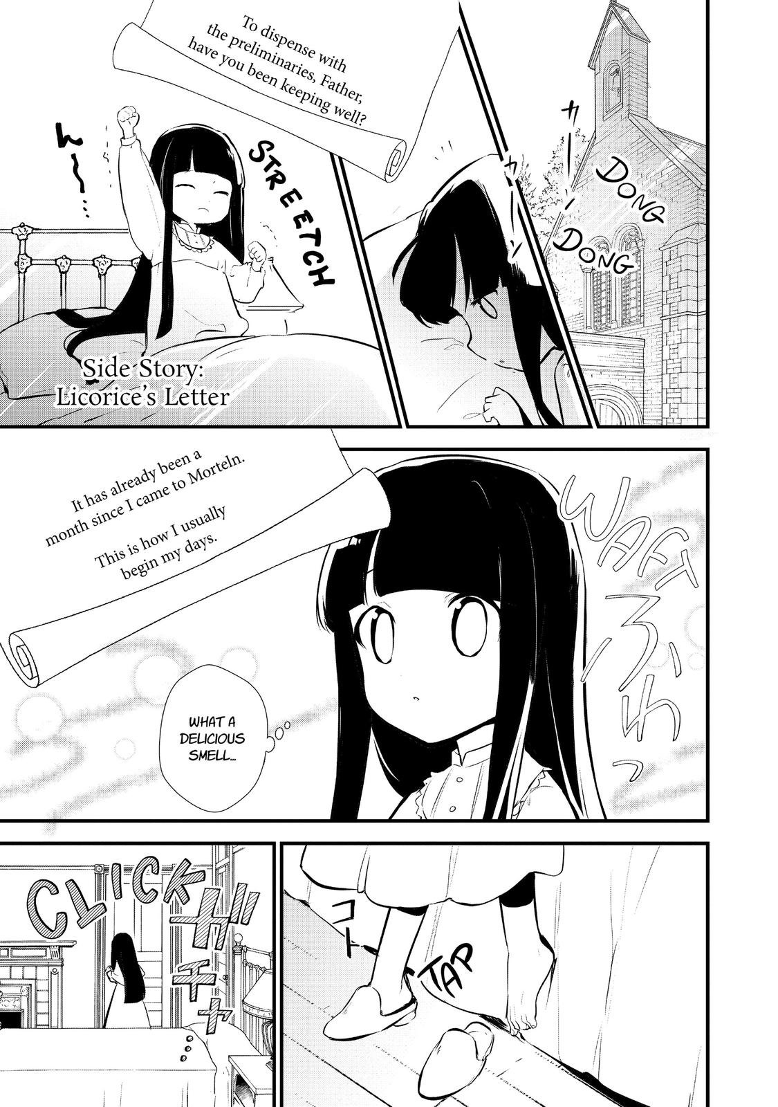Treat of Reincarnation: The Advent of the Almighty Pastry Chef Chapter 20.5 page 1 - Chapter 20.5