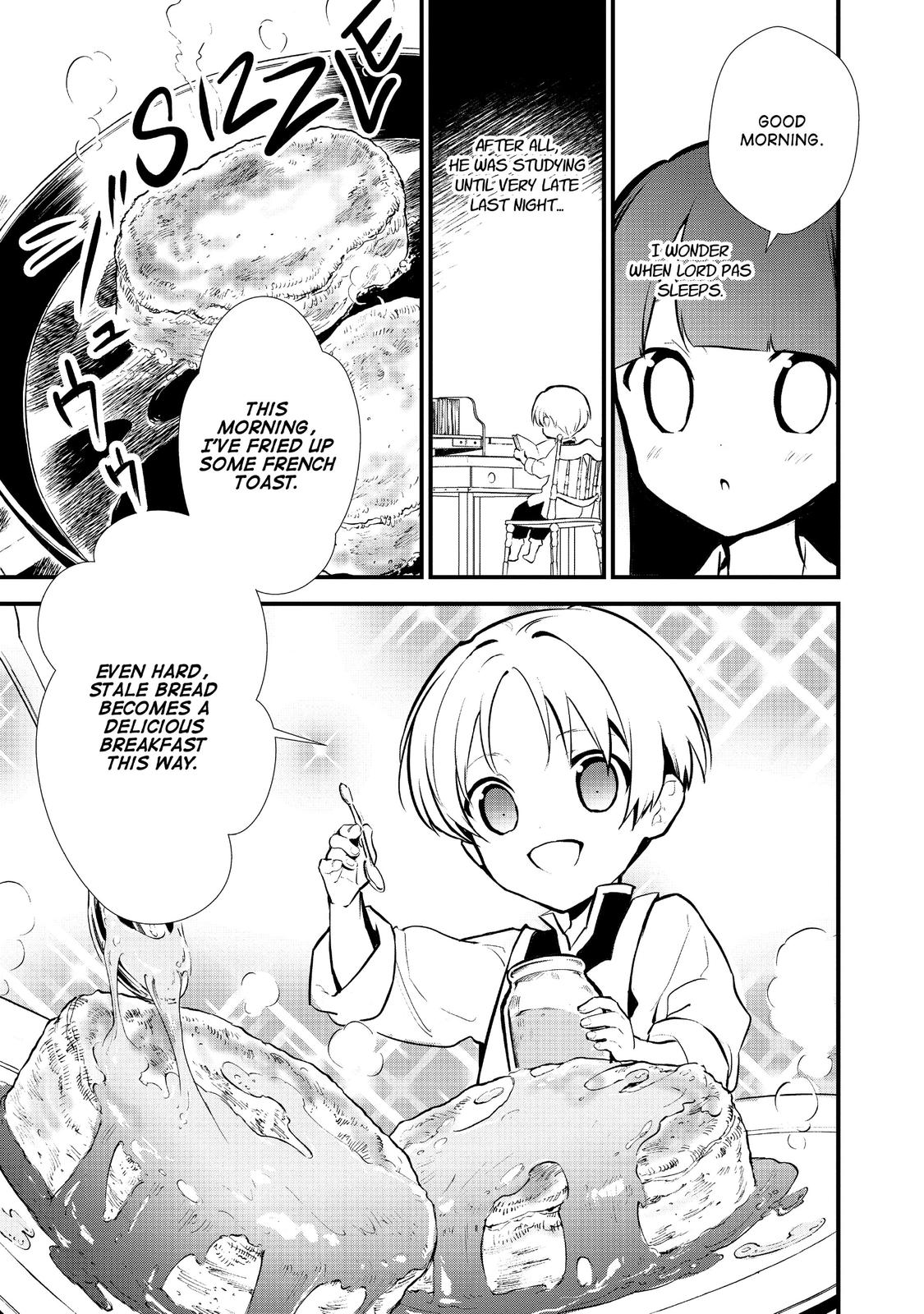 Treat of Reincarnation: The Advent of the Almighty Pastry Chef Chapter 20.5 page 3 - Chapter 20.5