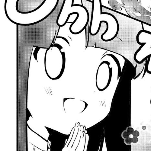 Treat of Reincarnation: The Advent of the Almighty Pastry Chef Chapter 20.5 cover