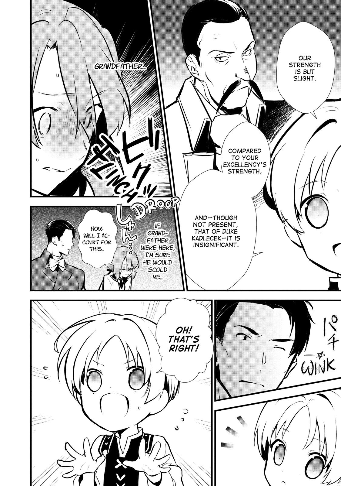Treat of Reincarnation: The Advent of the Almighty Pastry Chef Chapter 20 page 12 - Chapter 20