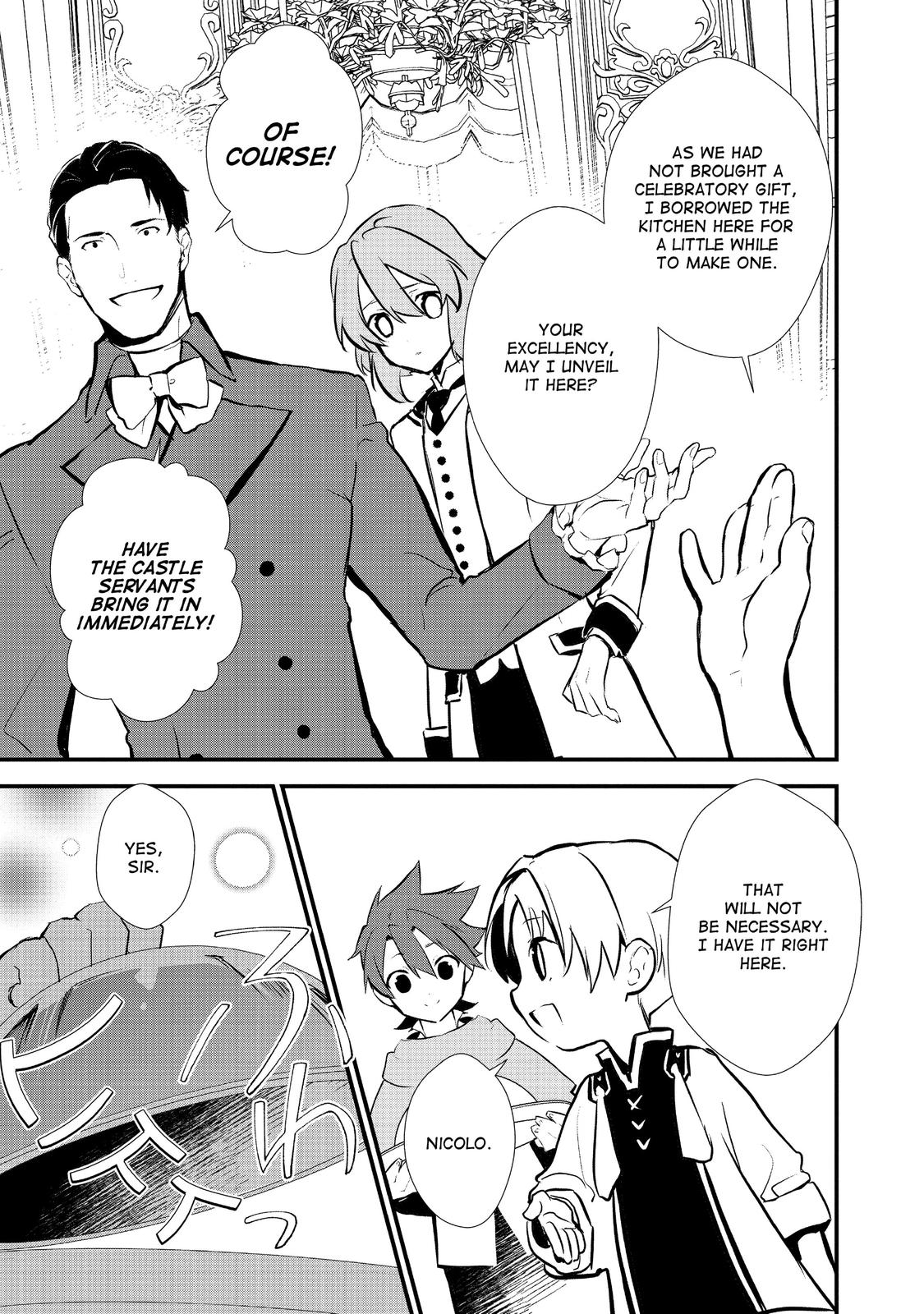 Treat of Reincarnation: The Advent of the Almighty Pastry Chef Chapter 20 page 13 - Chapter 20