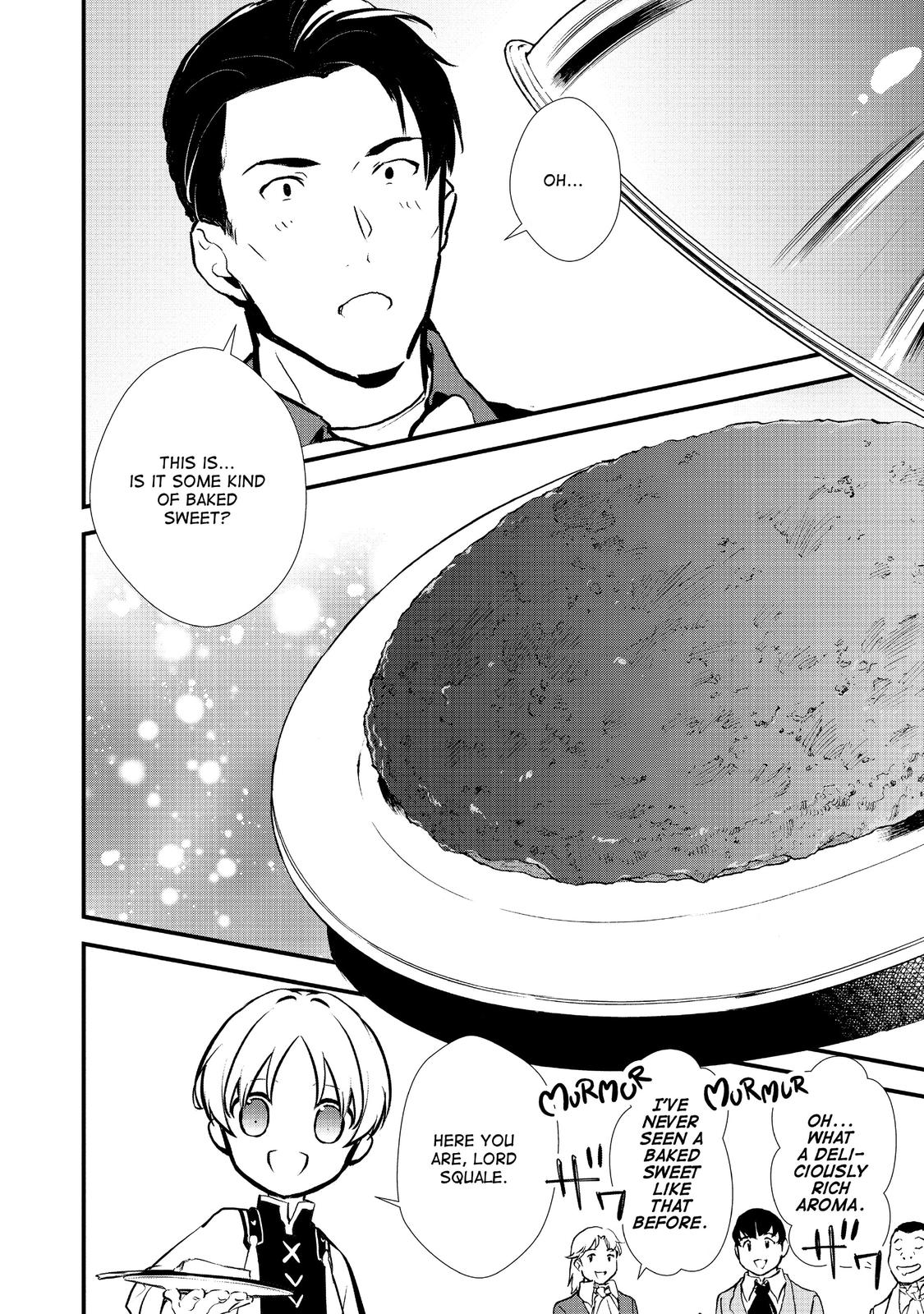 Treat of Reincarnation: The Advent of the Almighty Pastry Chef Chapter 20 page 14 - Chapter 20