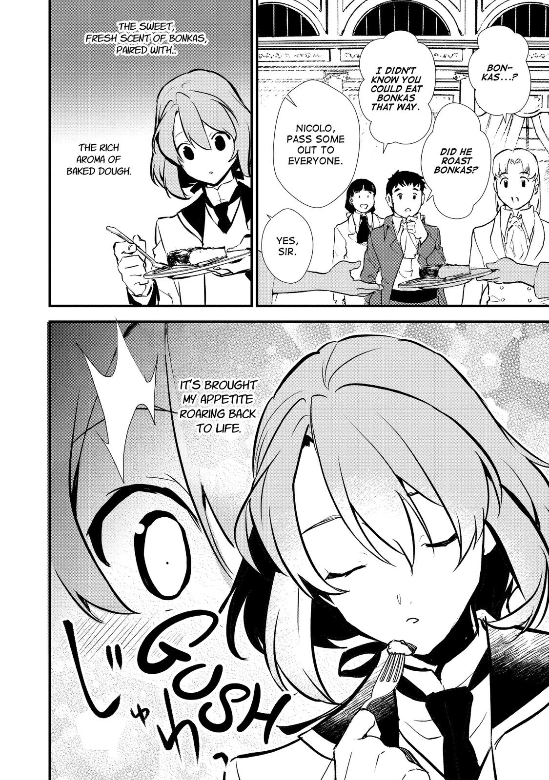 Treat of Reincarnation: The Advent of the Almighty Pastry Chef Chapter 20 page 16 - Chapter 20