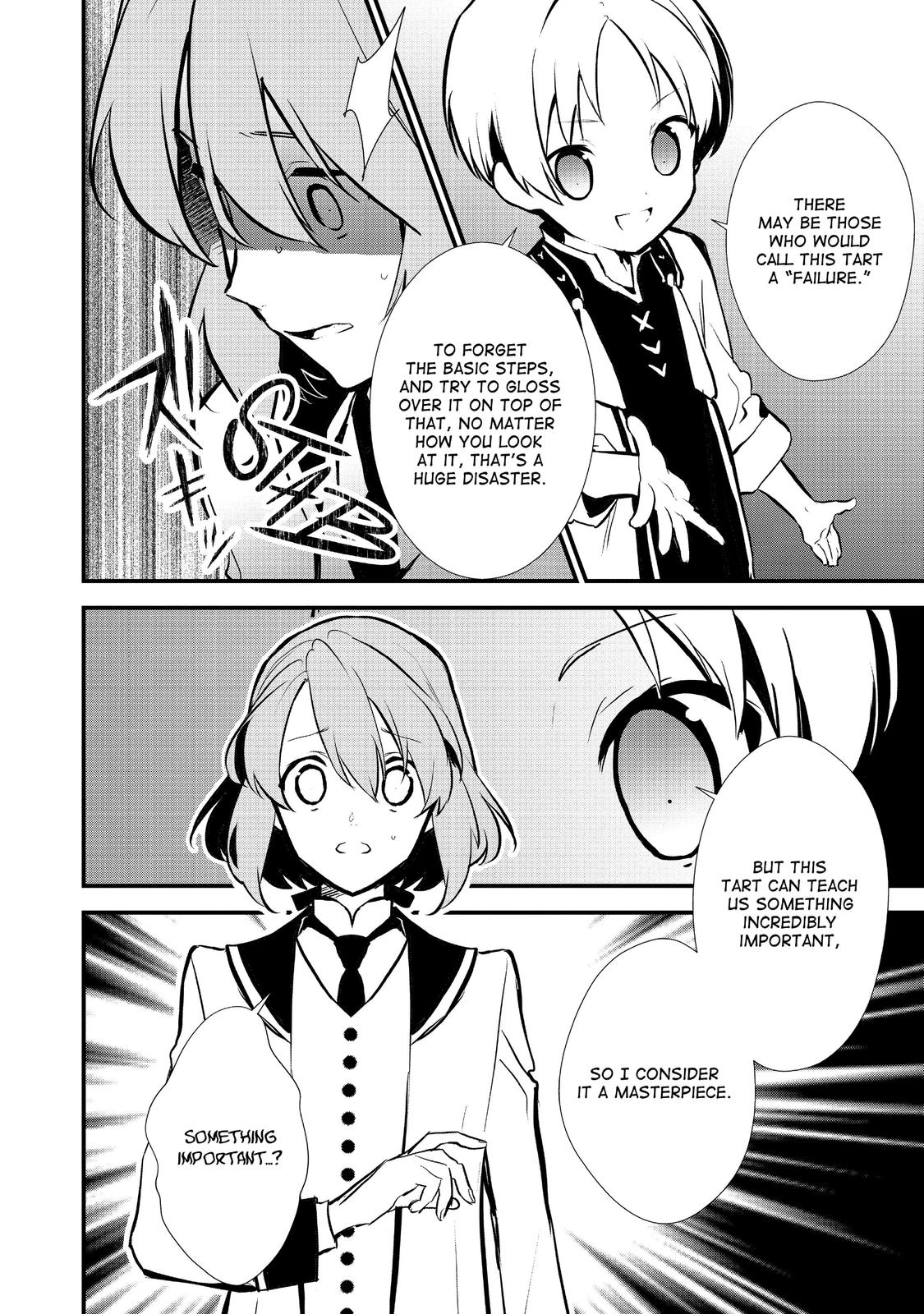 Treat of Reincarnation: The Advent of the Almighty Pastry Chef Chapter 20 page 20 - Chapter 20