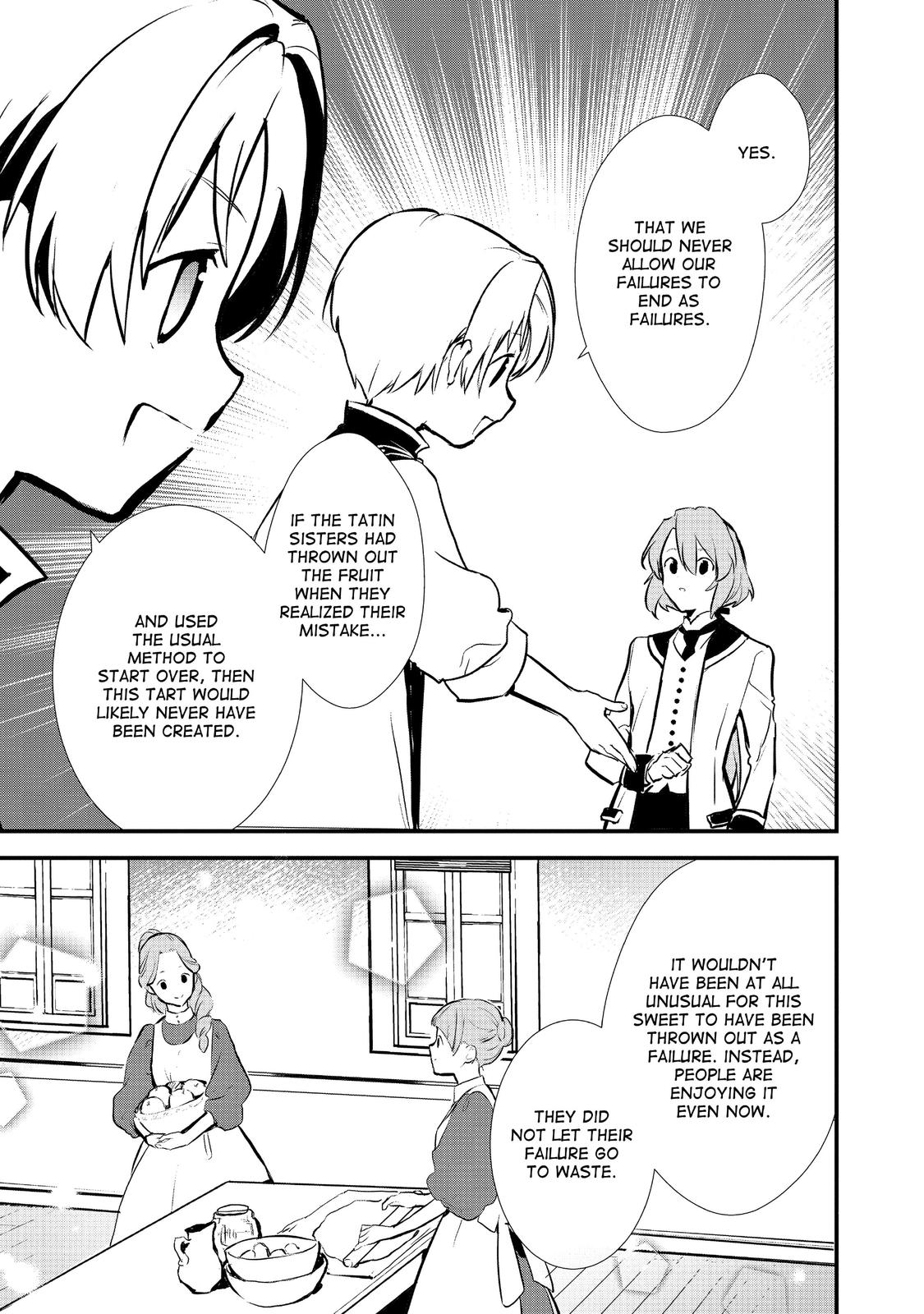 Treat of Reincarnation: The Advent of the Almighty Pastry Chef Chapter 20 page 21 - Chapter 20