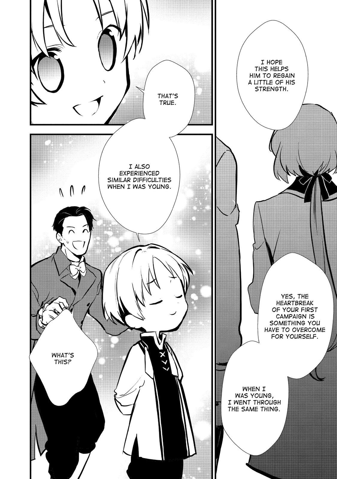 Treat of Reincarnation: The Advent of the Almighty Pastry Chef Chapter 20 page 24 - Chapter 20