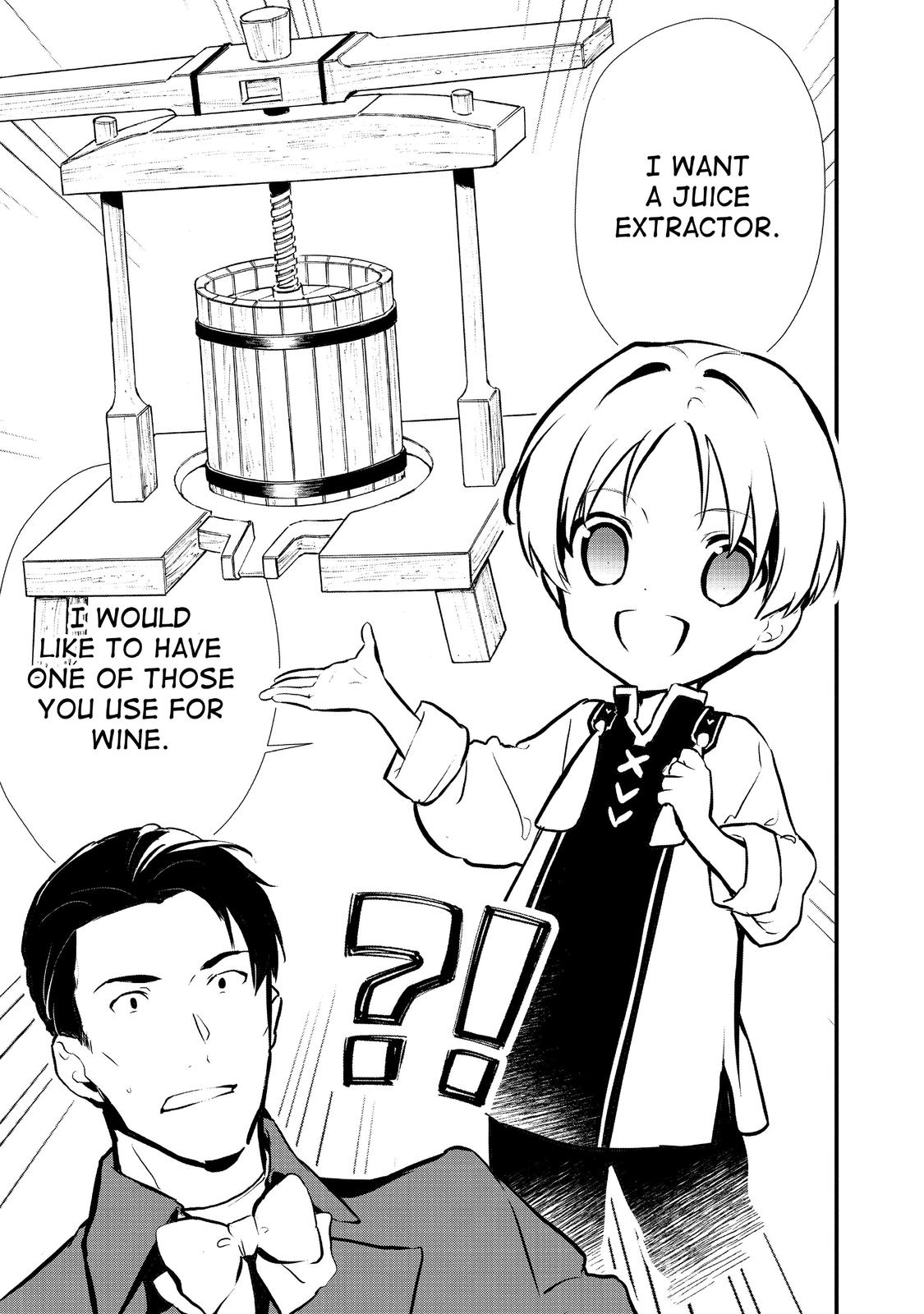 Treat of Reincarnation: The Advent of the Almighty Pastry Chef Chapter 20 page 27 - Chapter 20