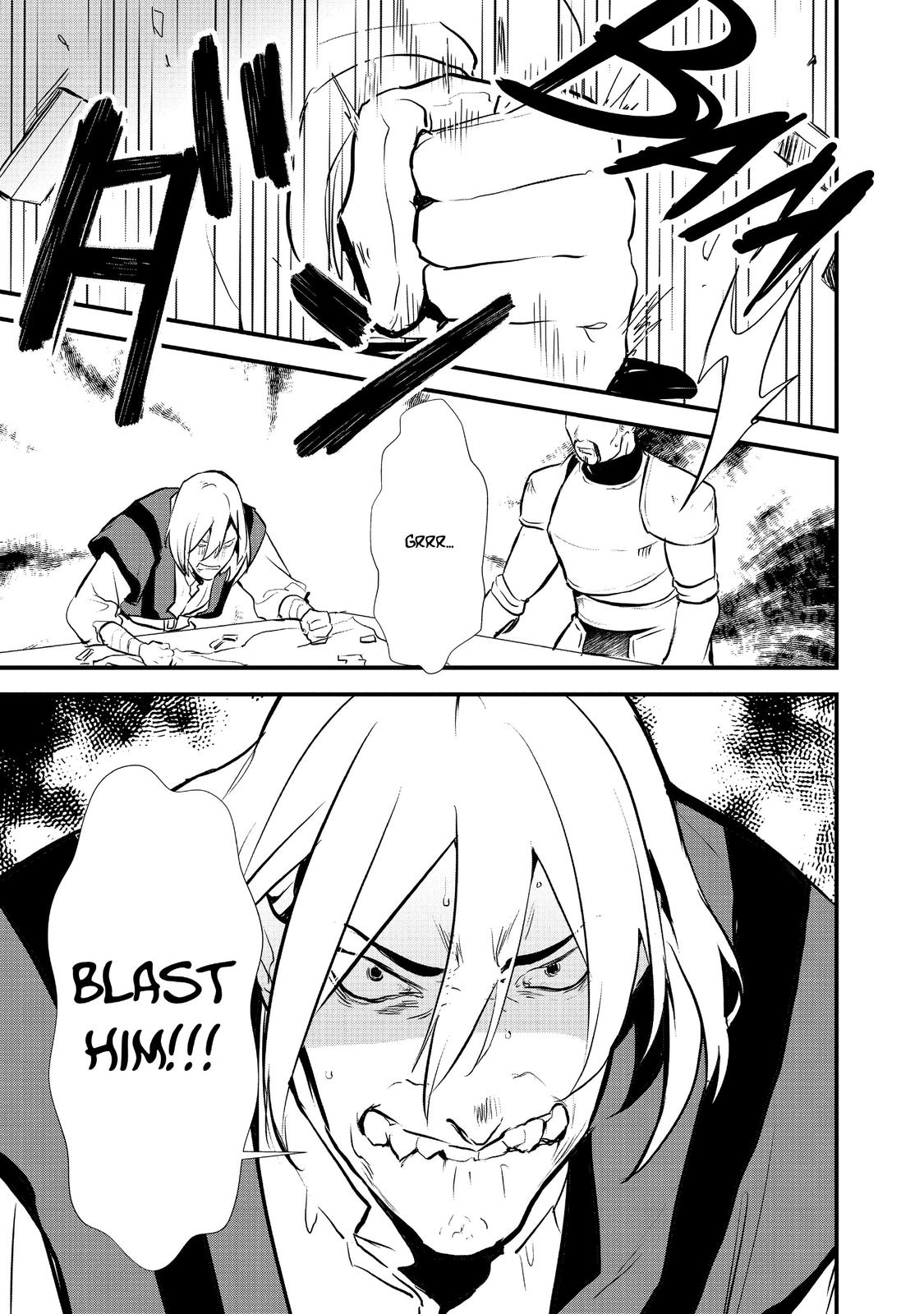Treat of Reincarnation: The Advent of the Almighty Pastry Chef Chapter 20 page 3 - Chapter 20