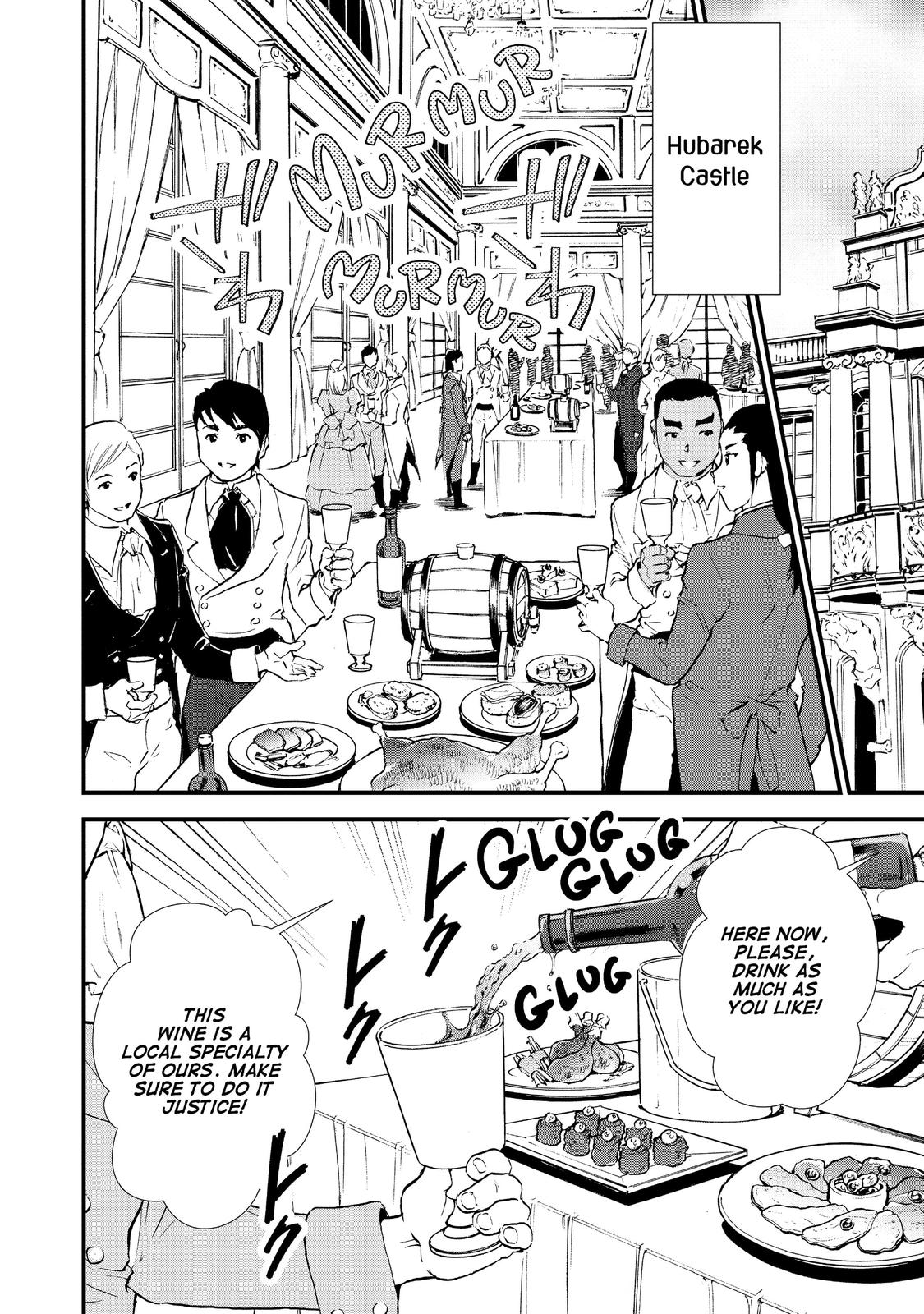 Treat of Reincarnation: The Advent of the Almighty Pastry Chef Chapter 20 page 4 - Chapter 20