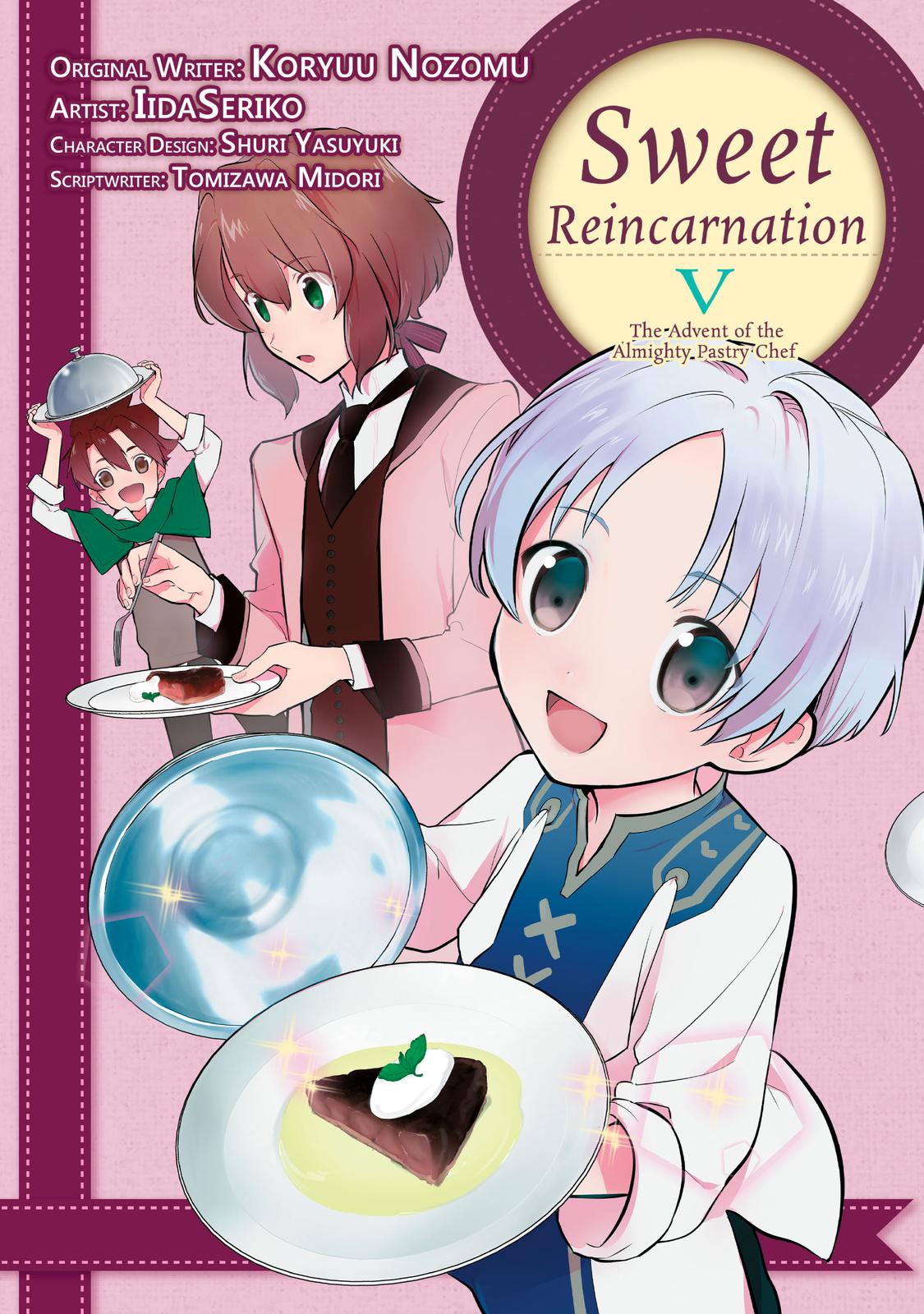 Treat of Reincarnation: The Advent of the Almighty Pastry Chef Chapter 21 page 1 - Chapter 21
