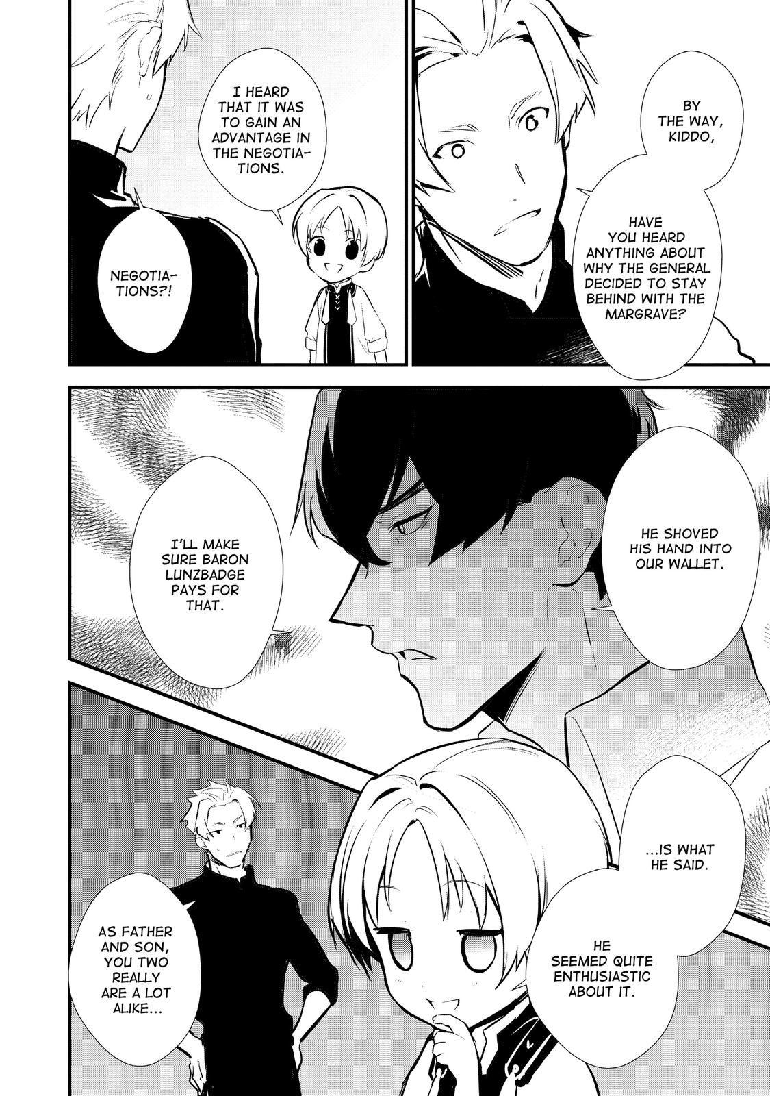 Treat of Reincarnation: The Advent of the Almighty Pastry Chef Chapter 21 page 10 - Chapter 21