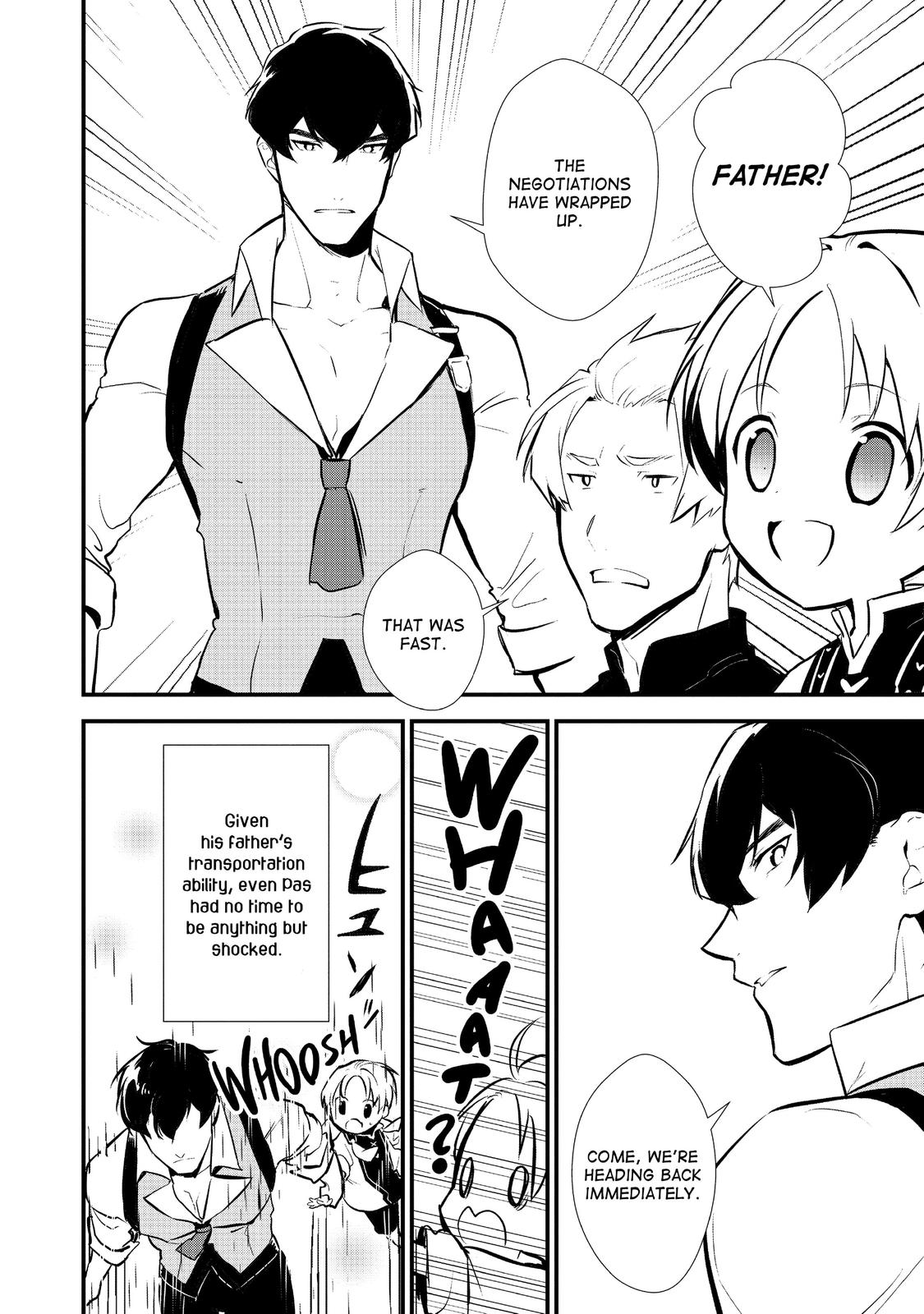 Treat of Reincarnation: The Advent of the Almighty Pastry Chef Chapter 21 page 12 - Chapter 21