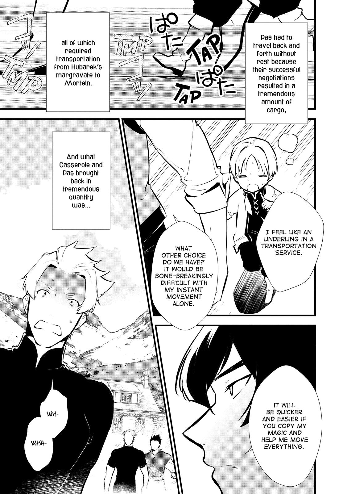 Treat of Reincarnation: The Advent of the Almighty Pastry Chef Chapter 21 page 13 - Chapter 21