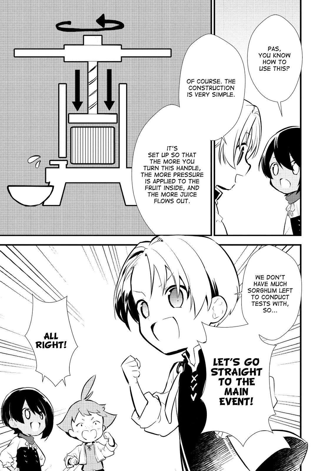 Treat of Reincarnation: The Advent of the Almighty Pastry Chef Chapter 21 page 17 - Chapter 21