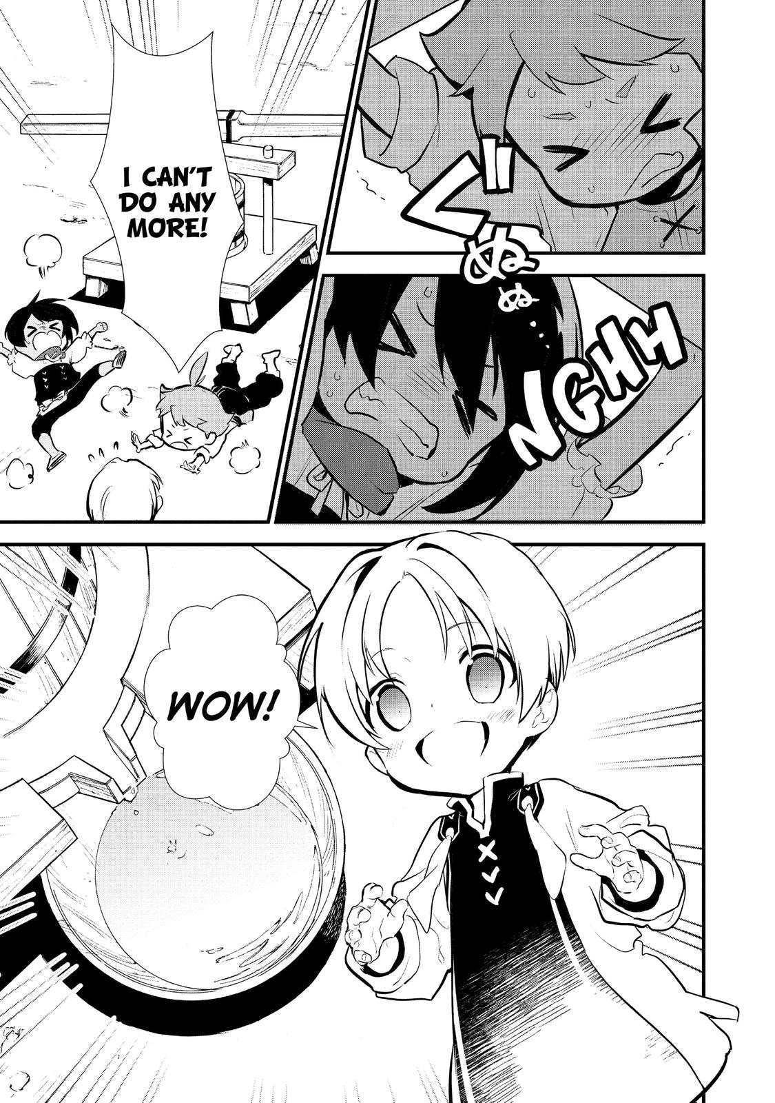 Treat of Reincarnation: The Advent of the Almighty Pastry Chef Chapter 21 page 19 - Chapter 21