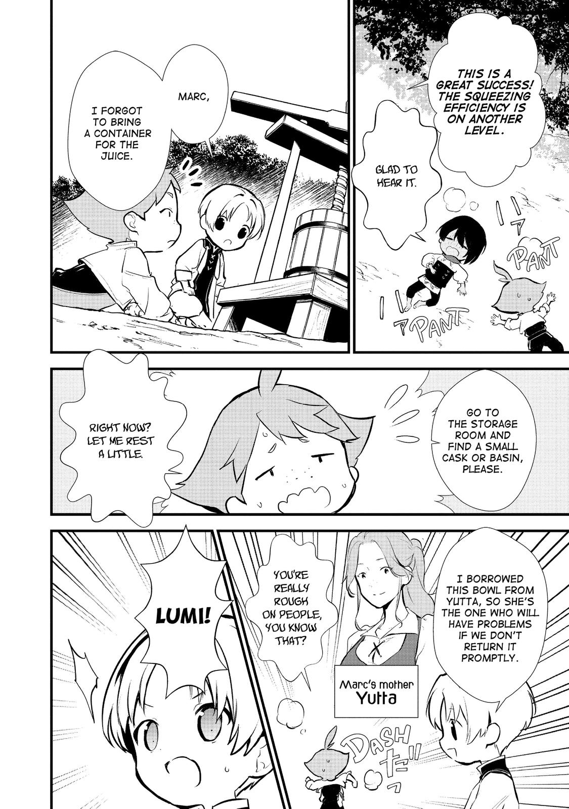Treat of Reincarnation: The Advent of the Almighty Pastry Chef Chapter 21 page 20 - Chapter 21