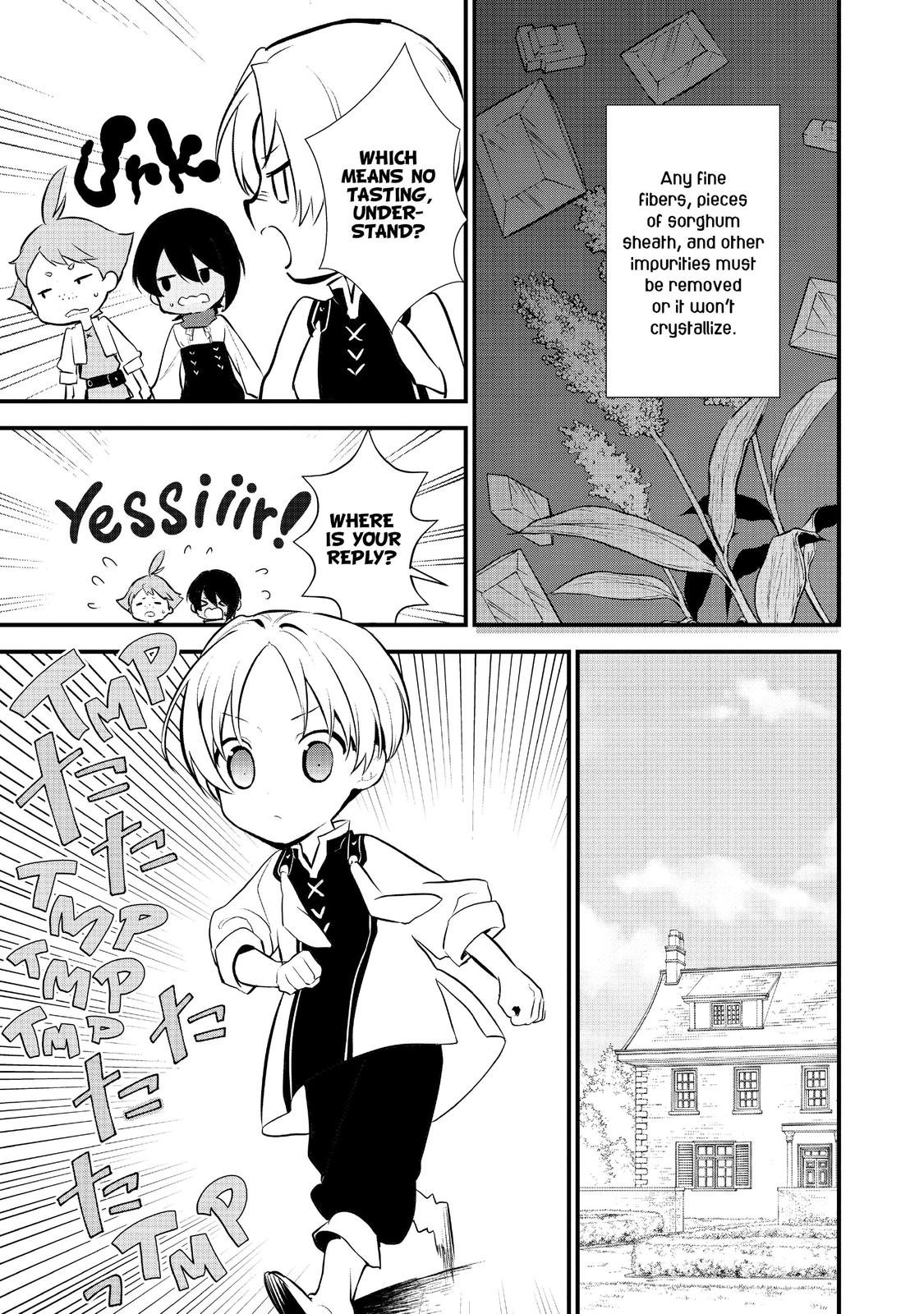 Treat of Reincarnation: The Advent of the Almighty Pastry Chef Chapter 21 page 23 - Chapter 21