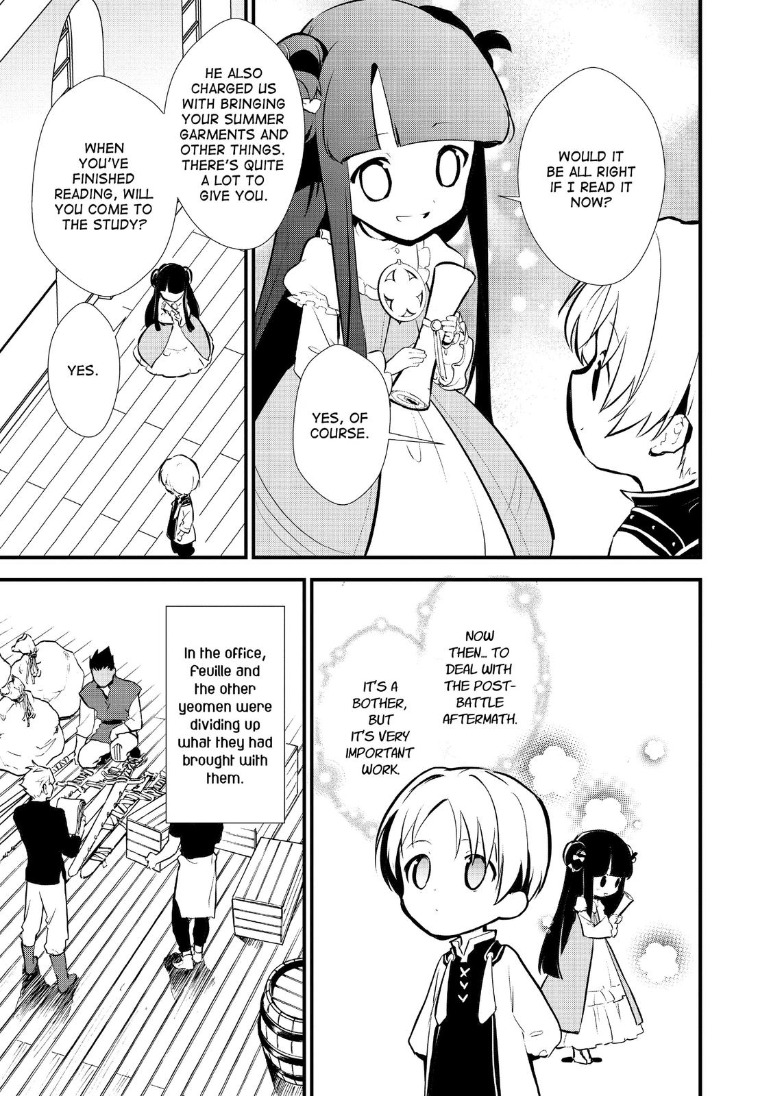 Treat of Reincarnation: The Advent of the Almighty Pastry Chef Chapter 21 page 7 - Chapter 21