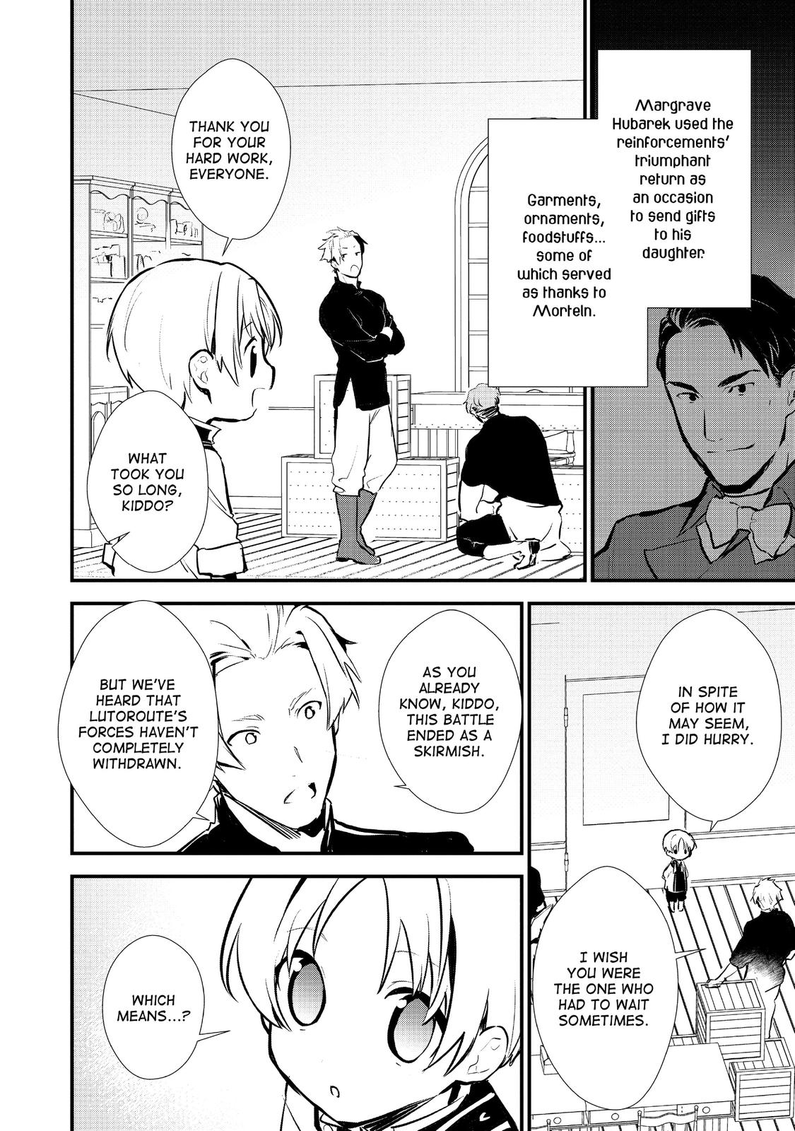 Treat of Reincarnation: The Advent of the Almighty Pastry Chef Chapter 21 page 8 - Chapter 21