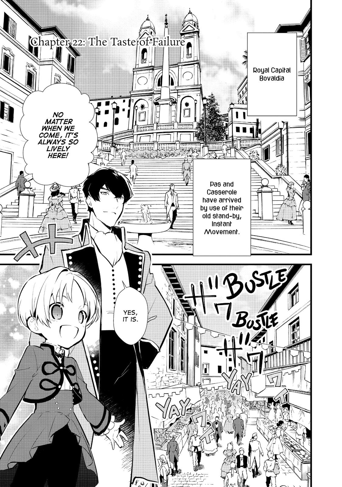 Treat of Reincarnation: The Advent of the Almighty Pastry Chef Chapter 22 page 1 - Chapter 22