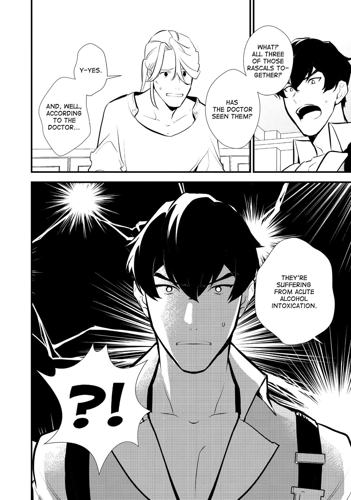 Treat of Reincarnation: The Advent of the Almighty Pastry Chef Chapter 22 page 14 - Chapter 22