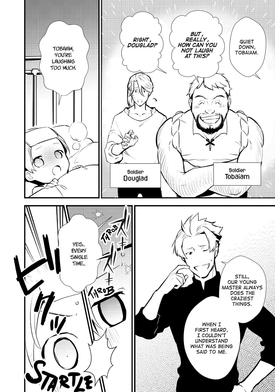 Treat of Reincarnation: The Advent of the Almighty Pastry Chef Chapter 22 page 16 - Chapter 22