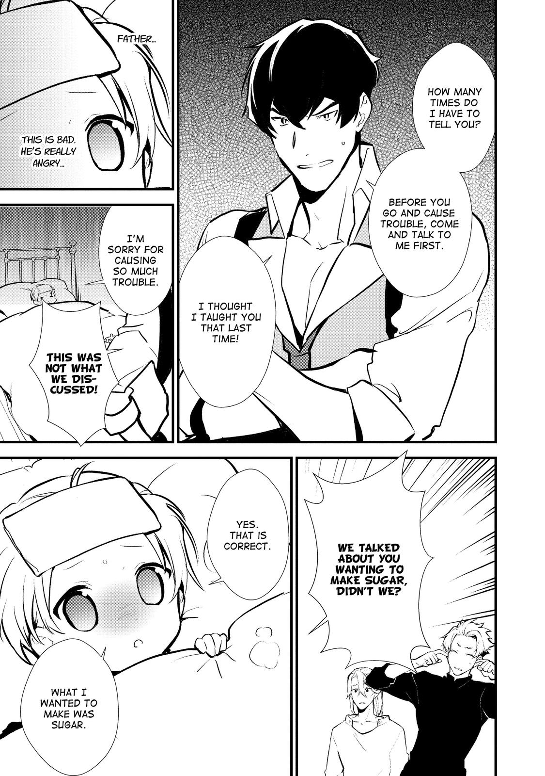Treat of Reincarnation: The Advent of the Almighty Pastry Chef Chapter 22 page 17 - Chapter 22