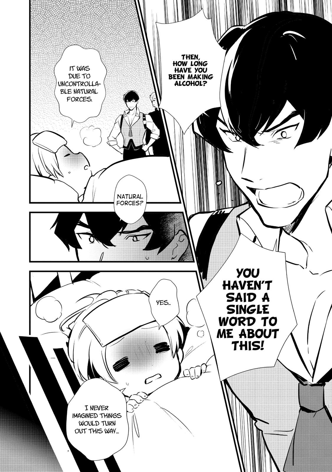 Treat of Reincarnation: The Advent of the Almighty Pastry Chef Chapter 22 page 18 - Chapter 22