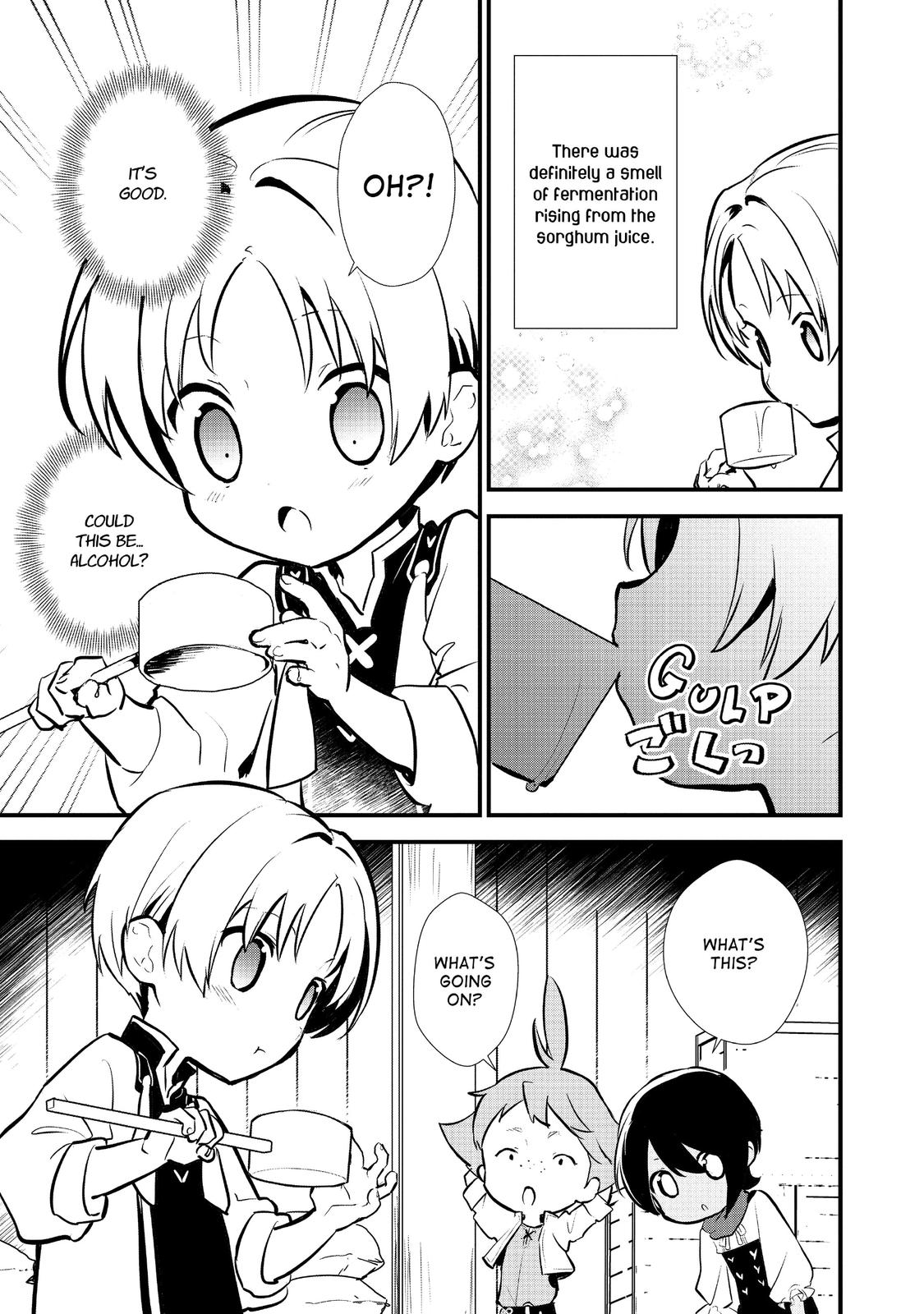 Treat of Reincarnation: The Advent of the Almighty Pastry Chef Chapter 22 page 19 - Chapter 22